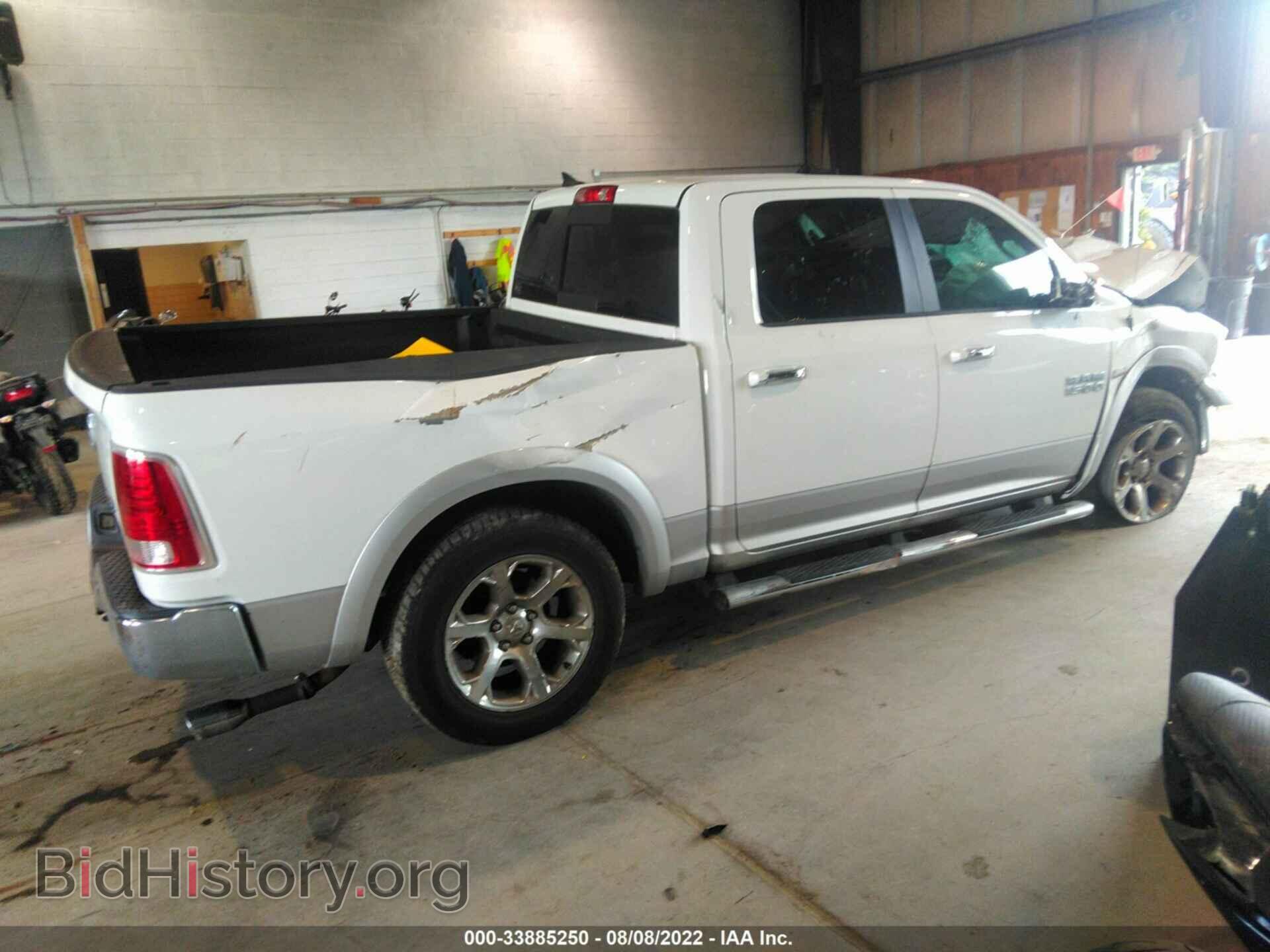 2015 RAM 1500 - VIN: 1C6RR7NT0FS747580 - Фото 4