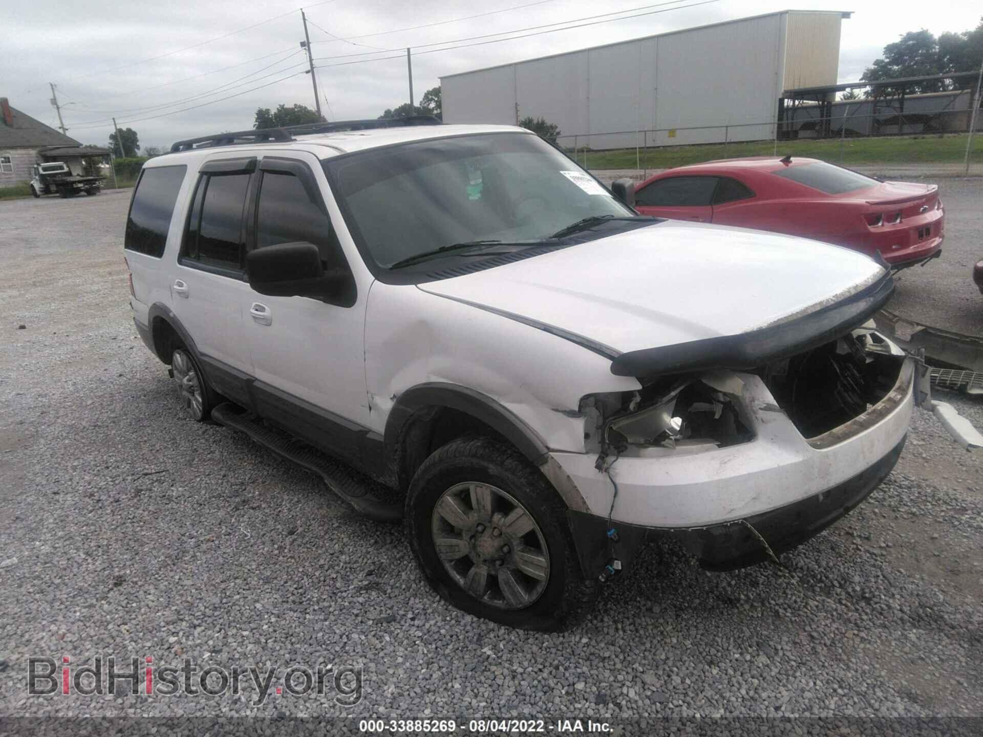 Фотография 1FMPU155X6LA18652 - FORD EXPEDITION 2006
