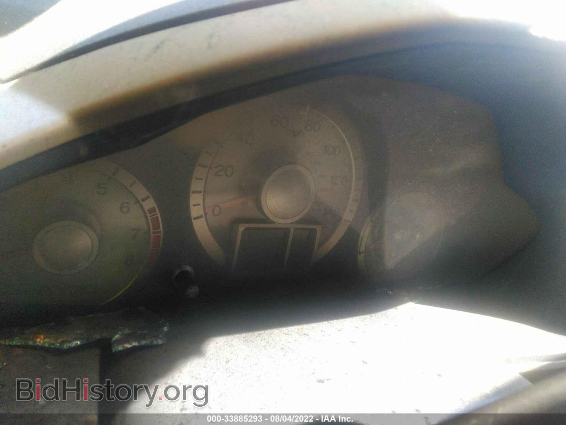 2011 HONDA PILOT - VIN: 5FNYF3H54BB023031 - Фото 7