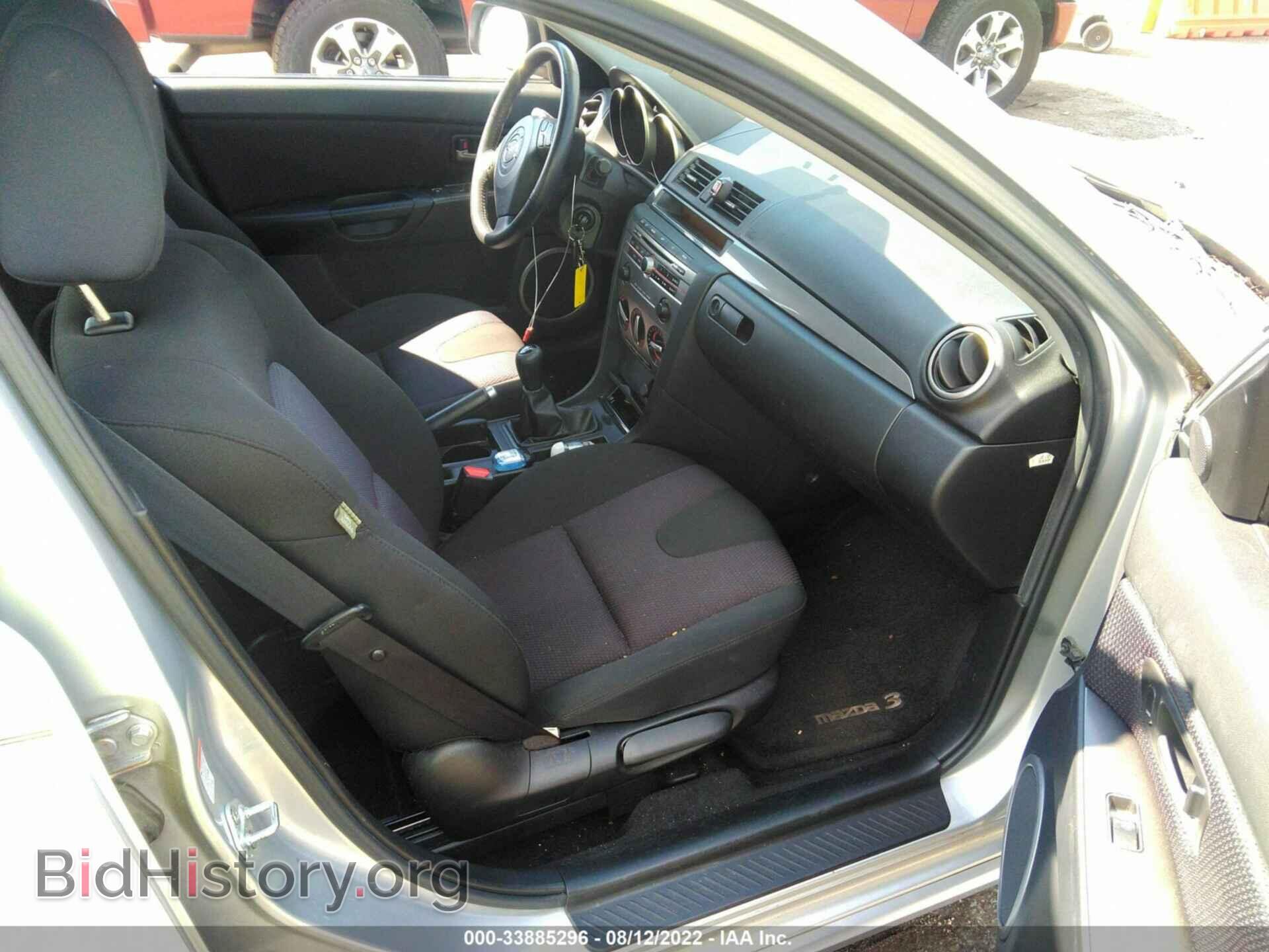 2007 MAZDA MAZDA3 - VIN: JM1BK343471680935 - Фото 5