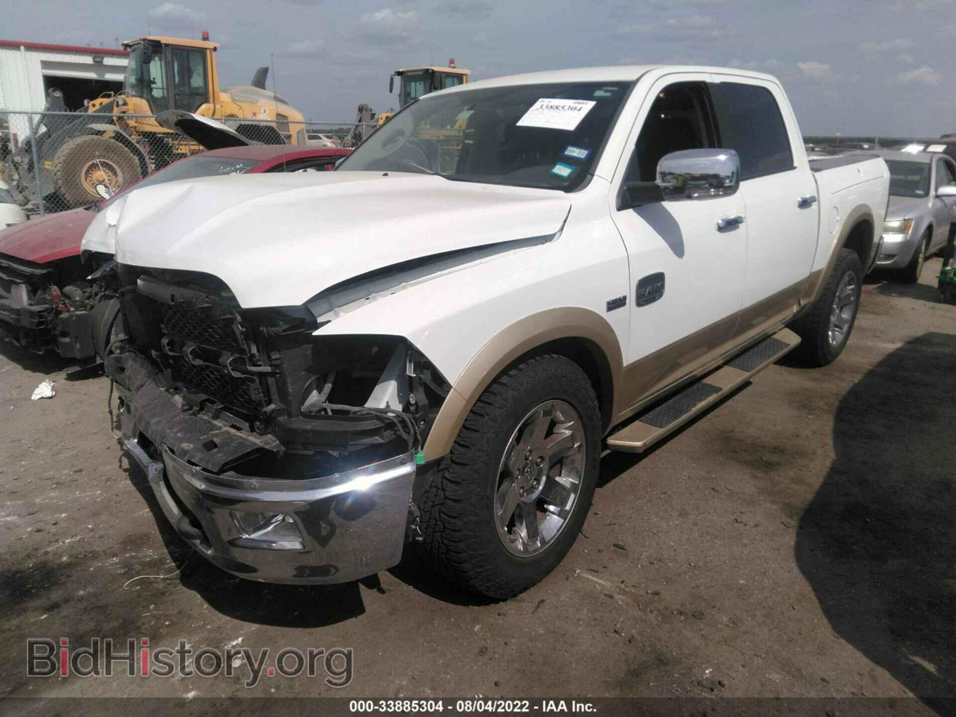 2011 RAM 1500 - VIN: 1D7RV1CT2BS685541 - Фото 2
