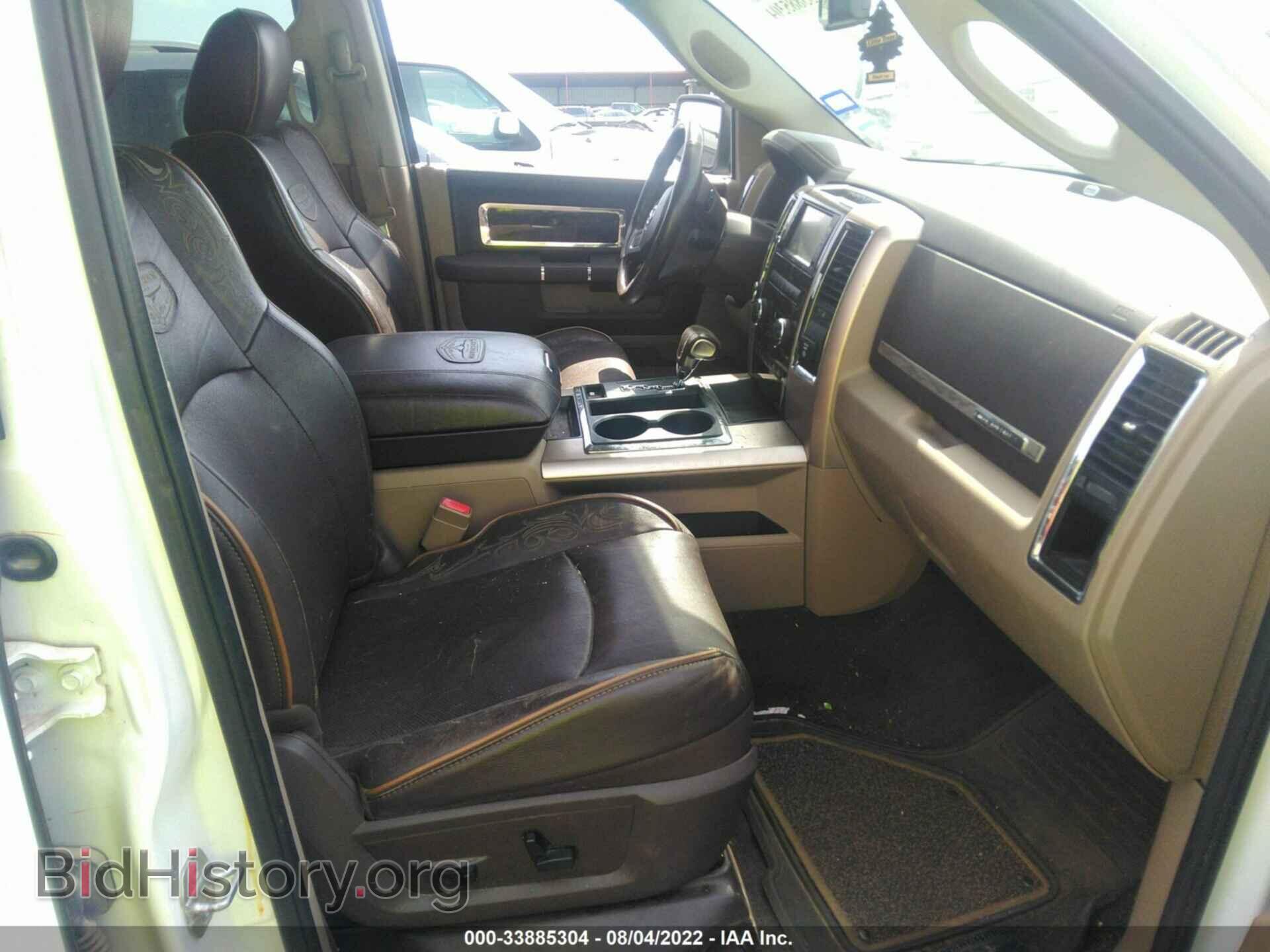 2011 RAM 1500 - VIN: 1D7RV1CT2BS685541 - Фото 5