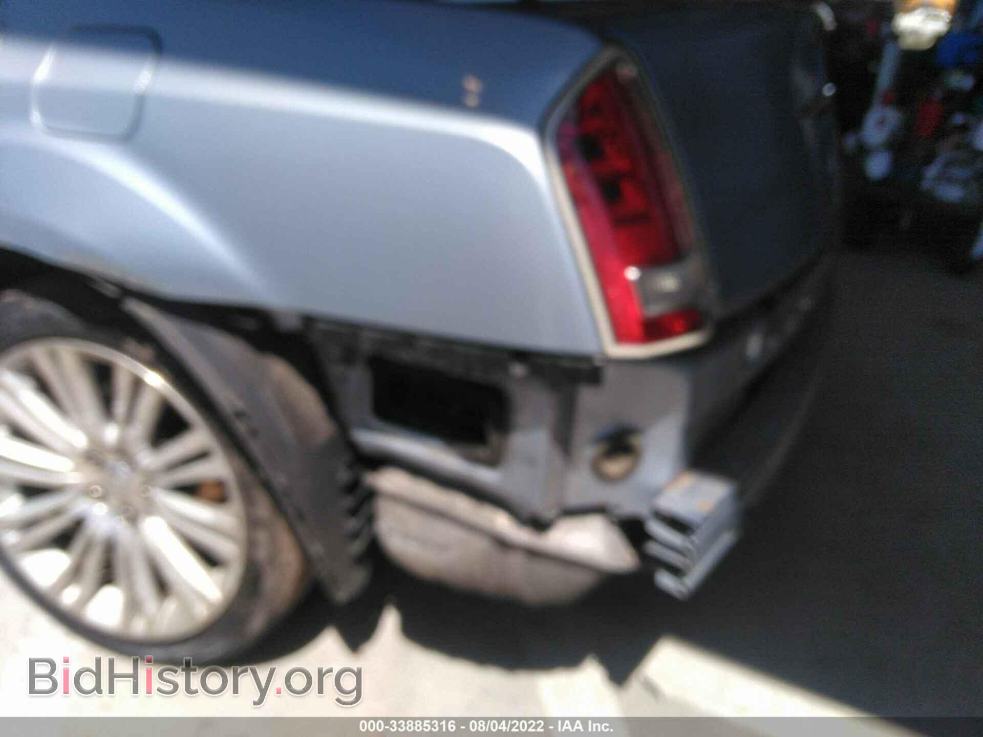 2012 CHRYSLER 300 - VIN: 2C3CCACG2CH165975 - Фото 6