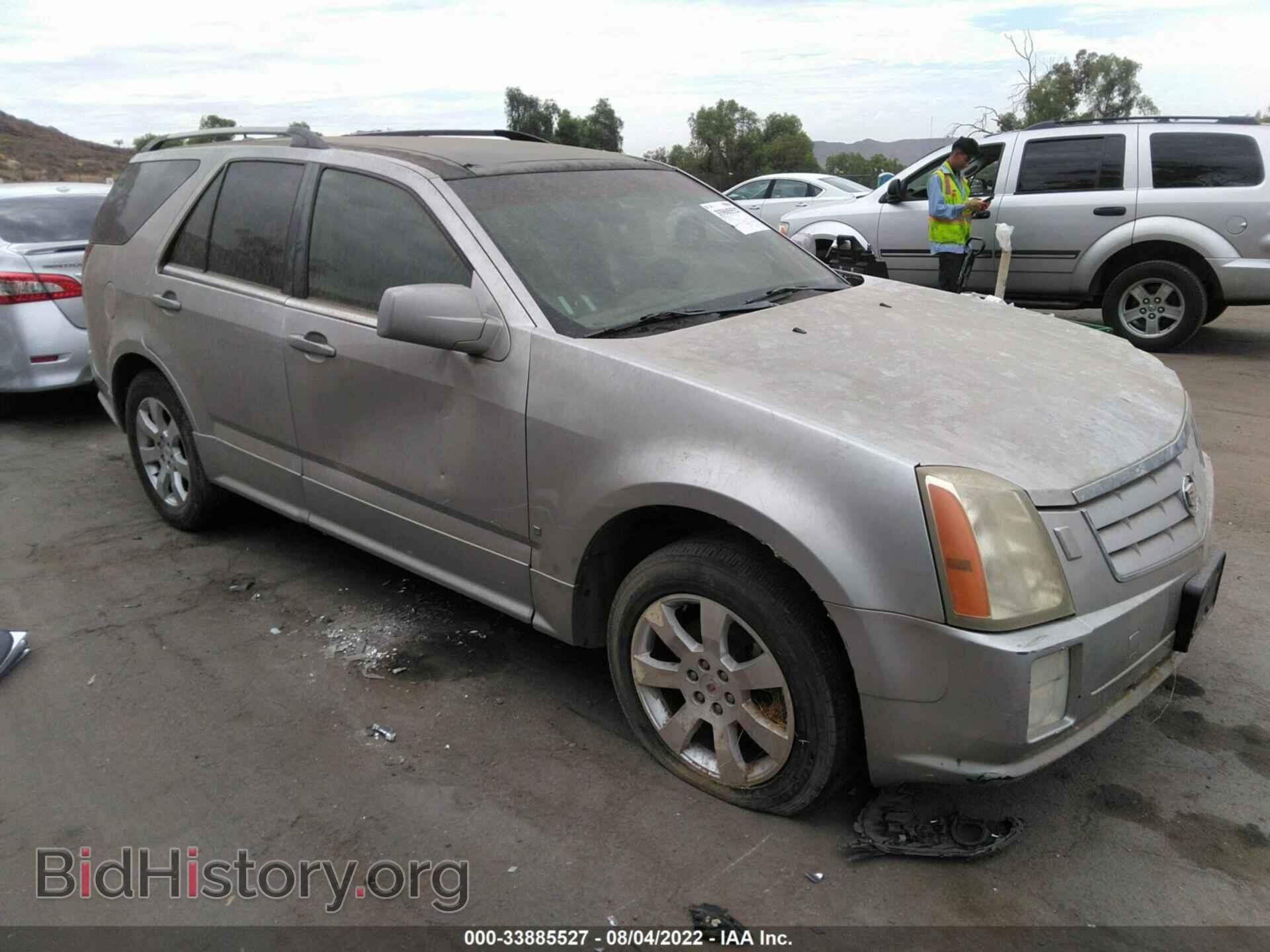 Фотография 1GYEE63A170176610 - CADILLAC SRX 2007