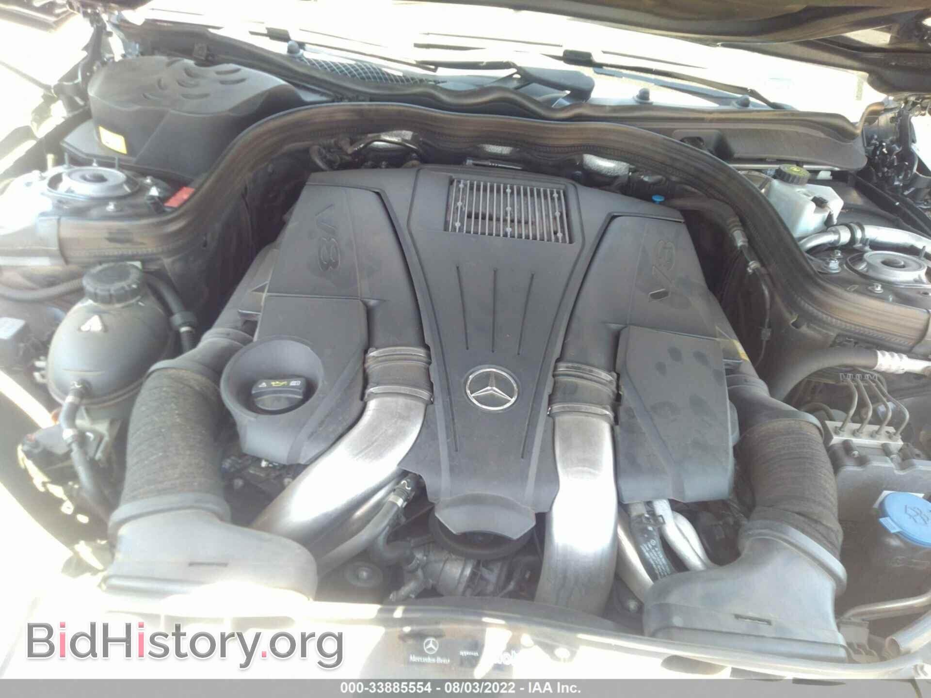 2014 MERCEDES-BENZ E-CLASS - VIN: WDDHF9BB2EB006436 - Фото 10