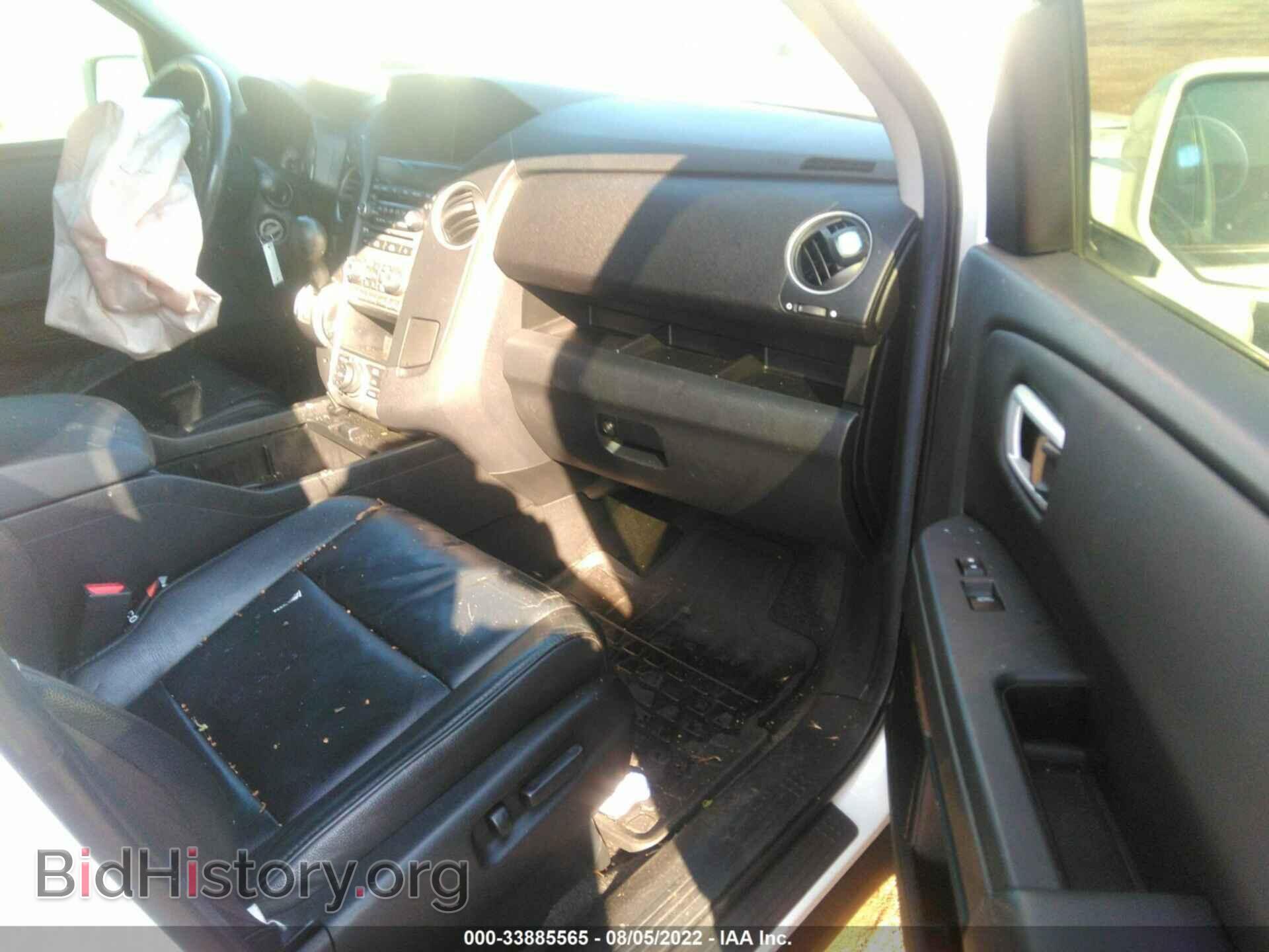 2012 HONDA PILOT - VIN: 5FNYF4H93CB068486 - Фото 5