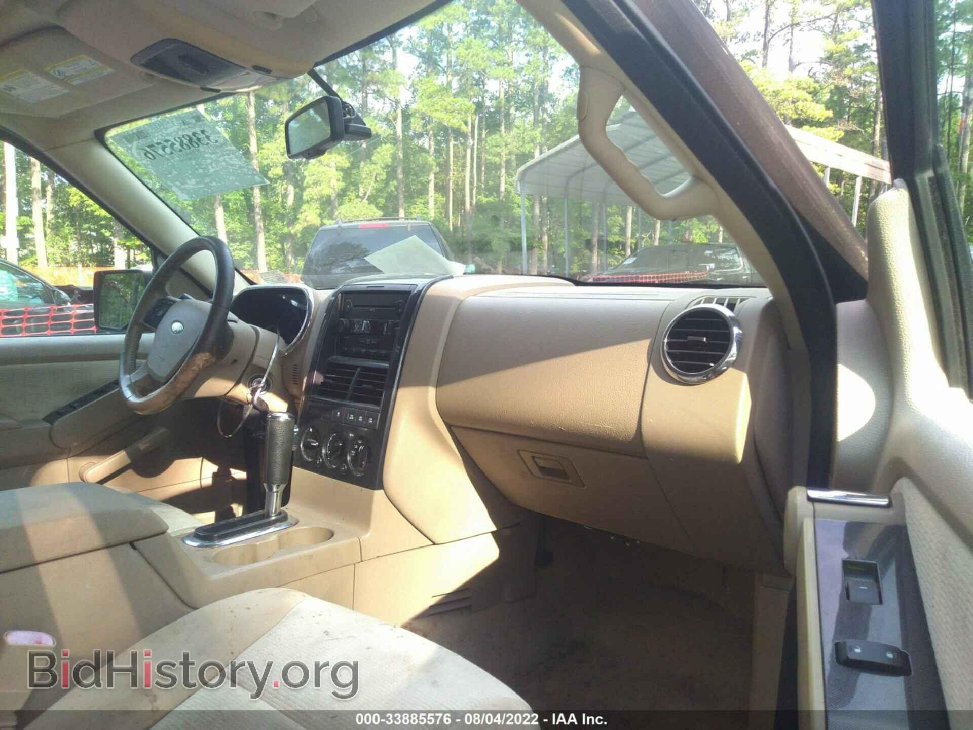 2007 FORD EXPLORER - VIN: 1FMEU73E07UB43491 - Фото 5