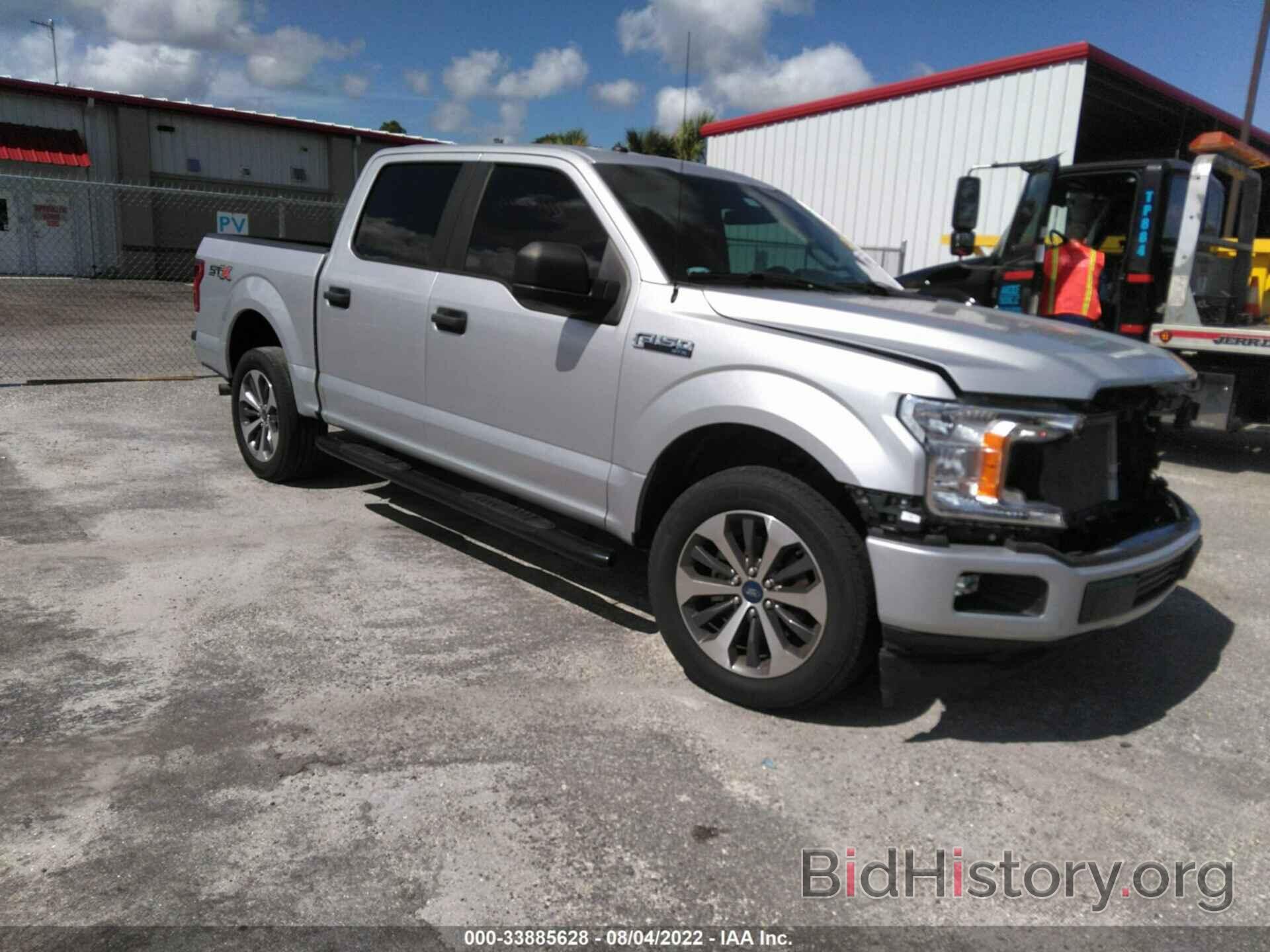 Photo 1FTEW1C51KKF10706 - FORD F-150 2019