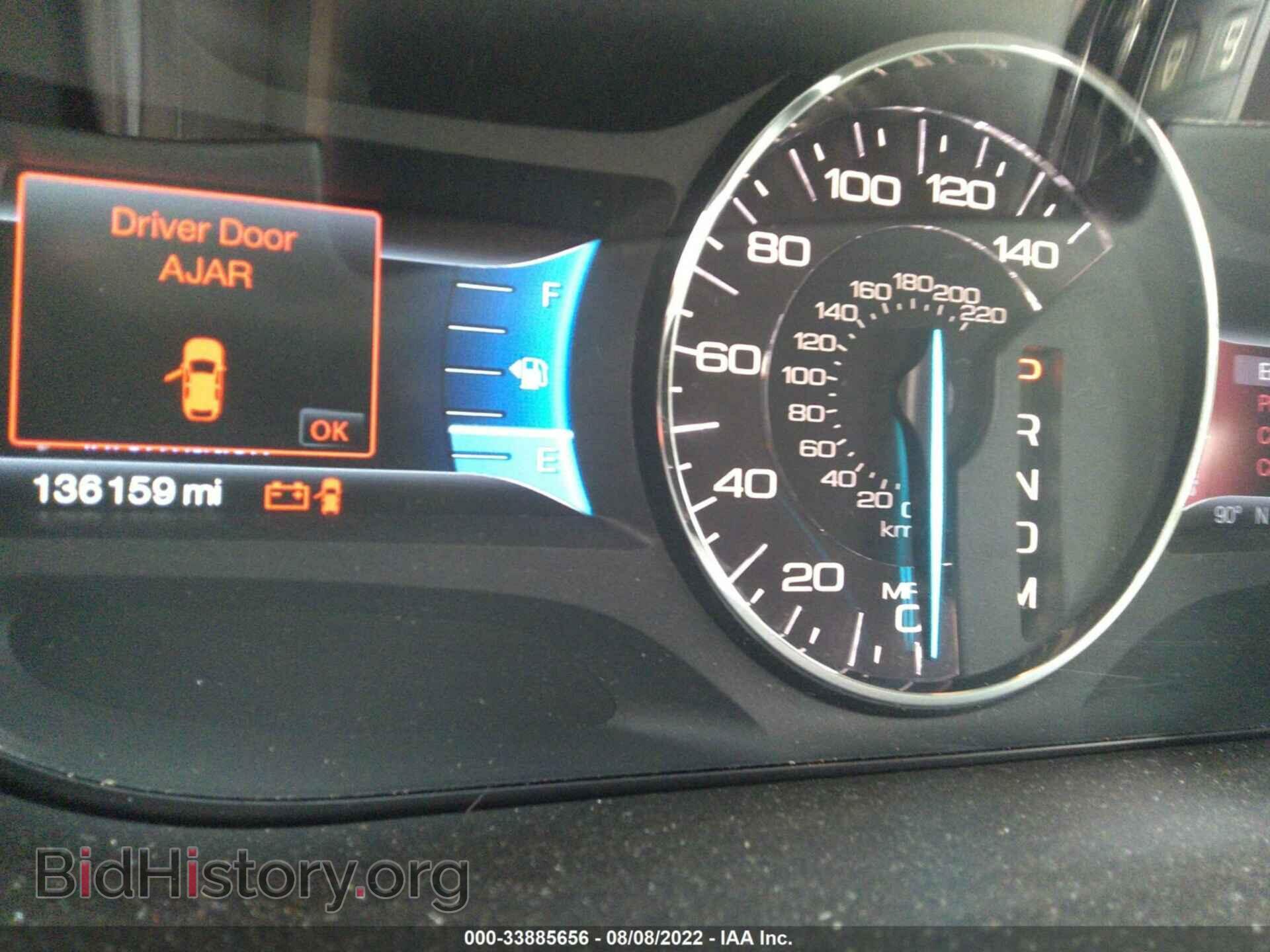 2011 FORD EDGE - VIN: 2FMDK3JC9BBB26926 - Photo 7