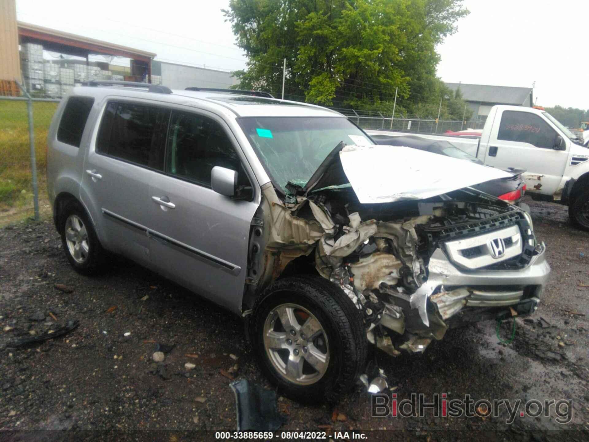 Photo 5FNYF4H50BB017765 - HONDA PILOT 2011