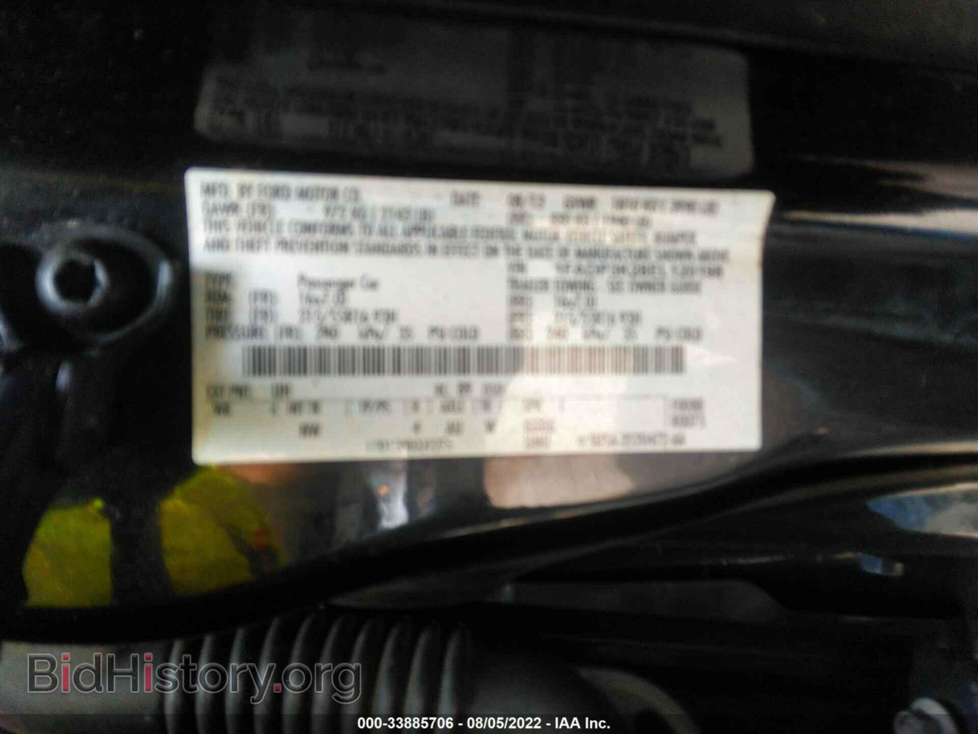 2014 FORD FOCUS - VIN: 1FADP3K28EL120198 - Фото 9