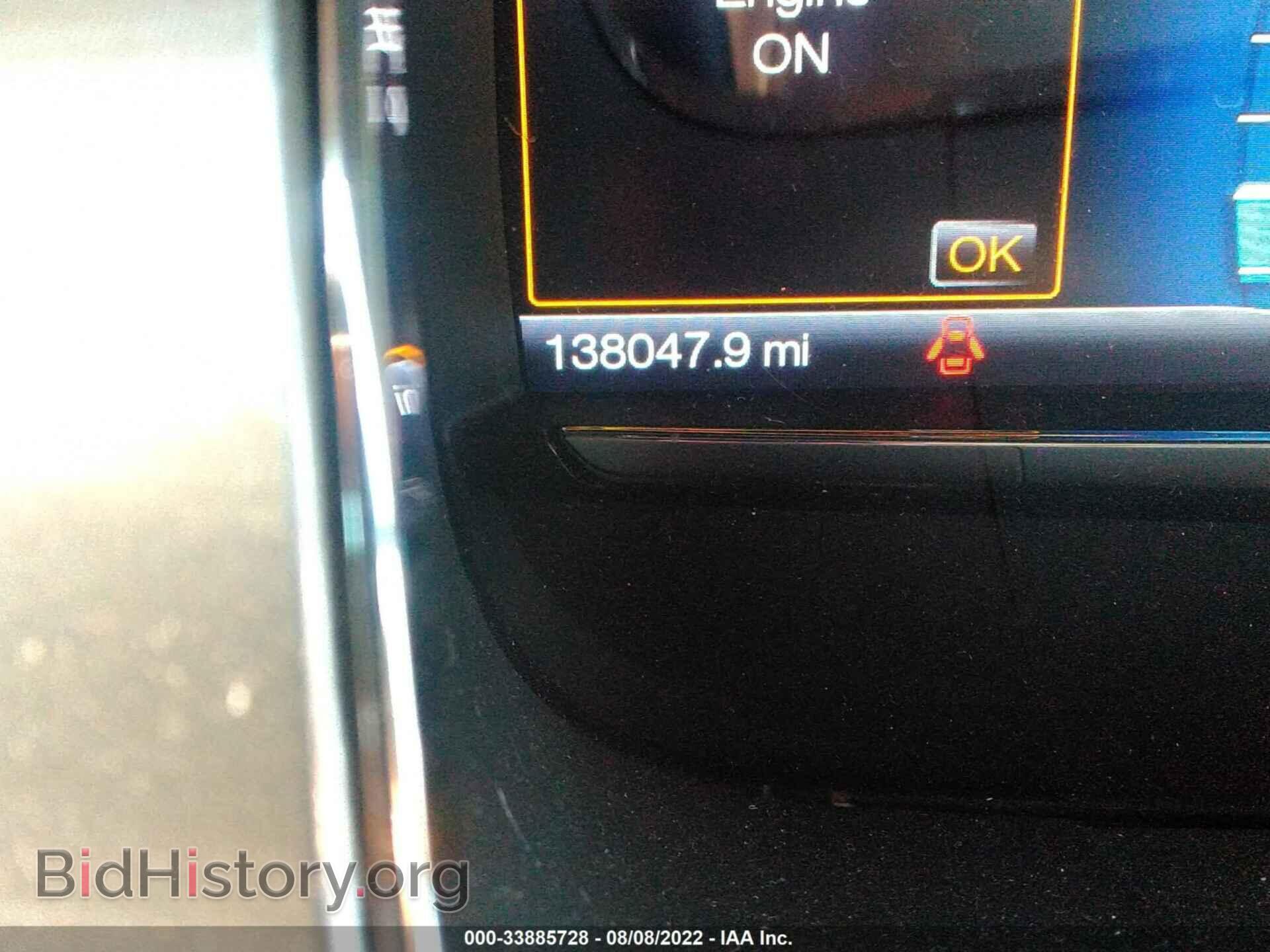 2014 FORD TAURUS - VIN: 1FAHP2E85EG186339 - Photo 7