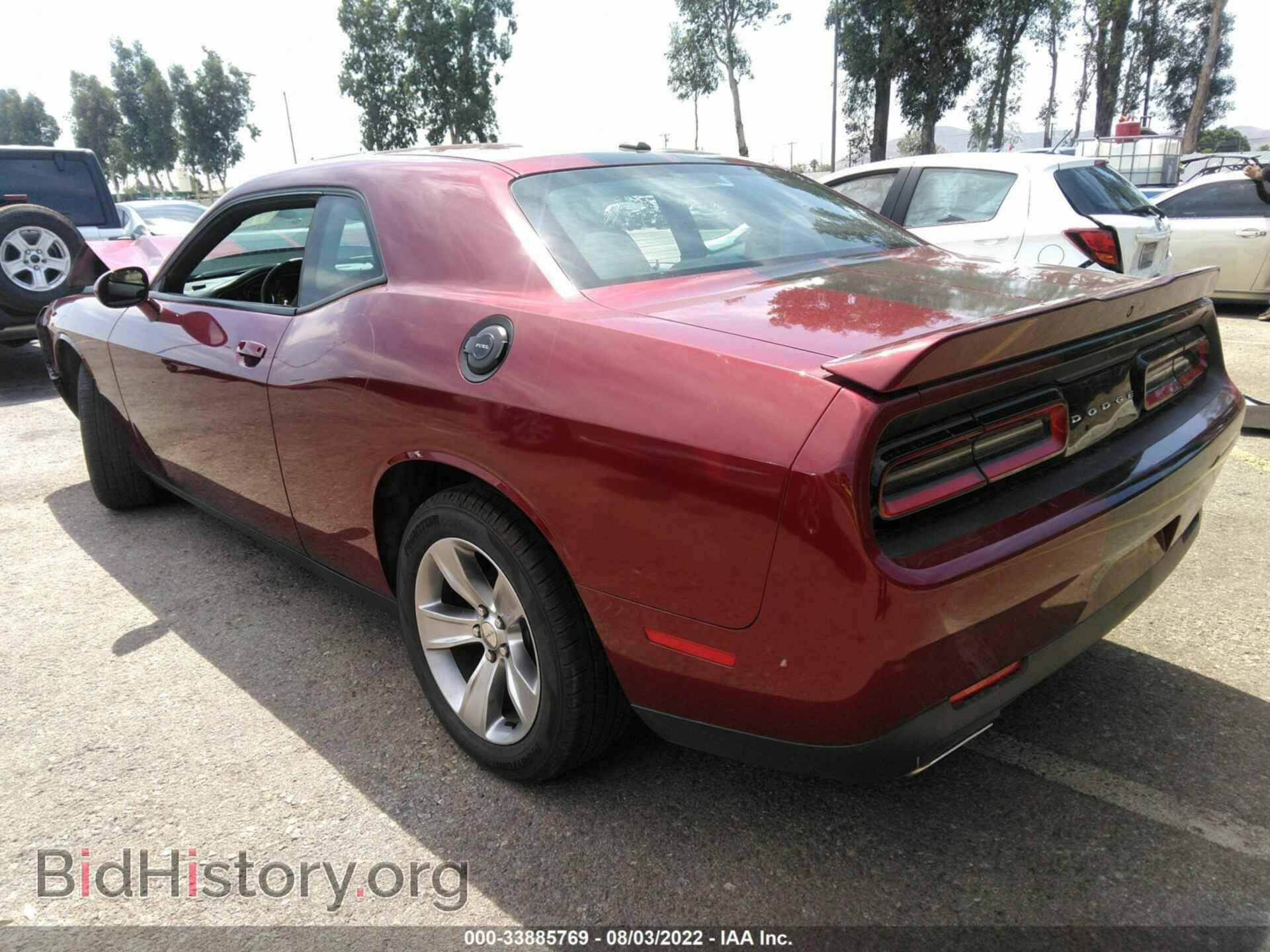 2019 DODGE CHALLENGER - VIN: 2C3CDZAGXKH669817 - Photo 3
