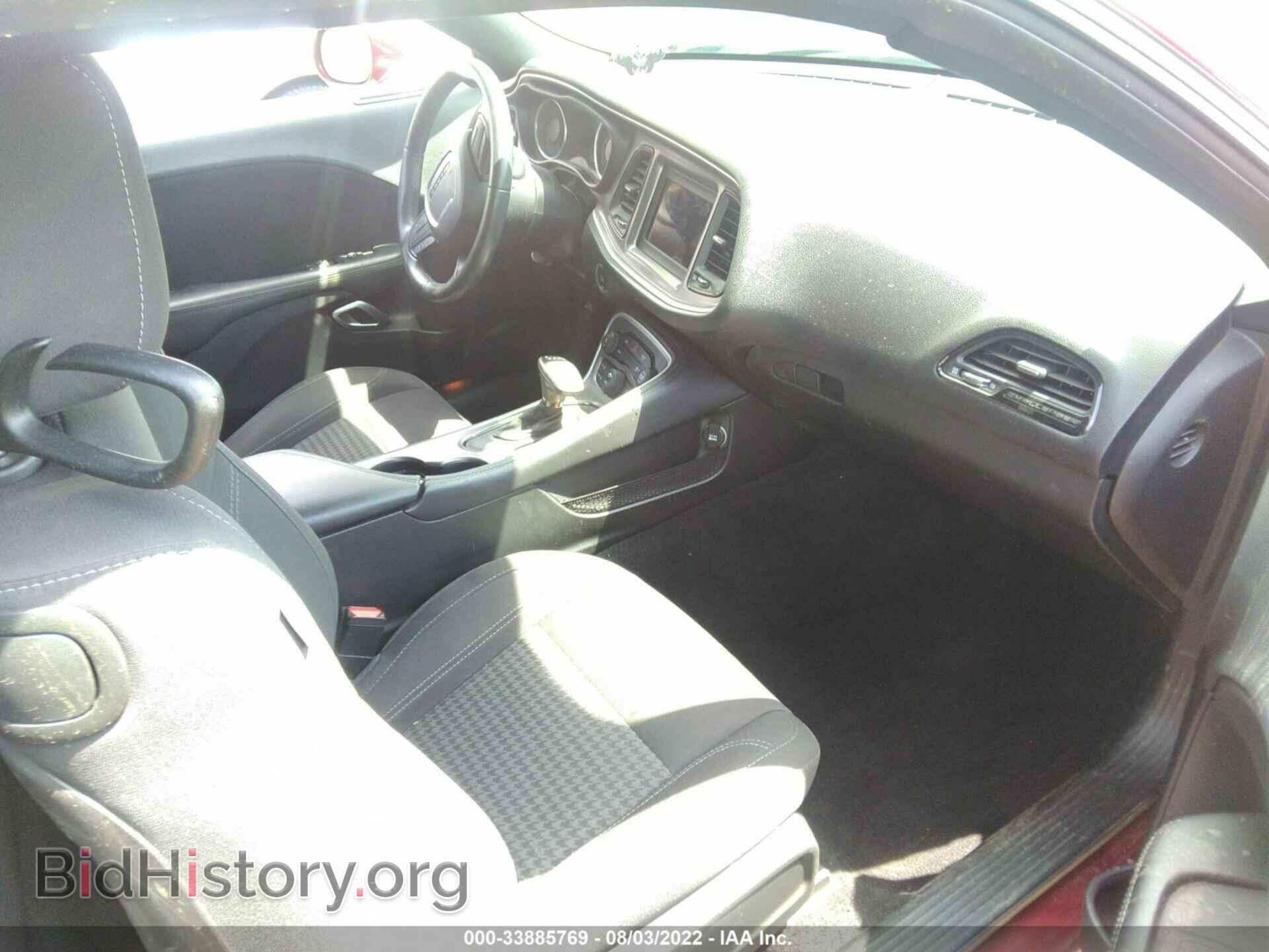 2019 DODGE CHALLENGER - VIN: 2C3CDZAGXKH669817 - Photo 5