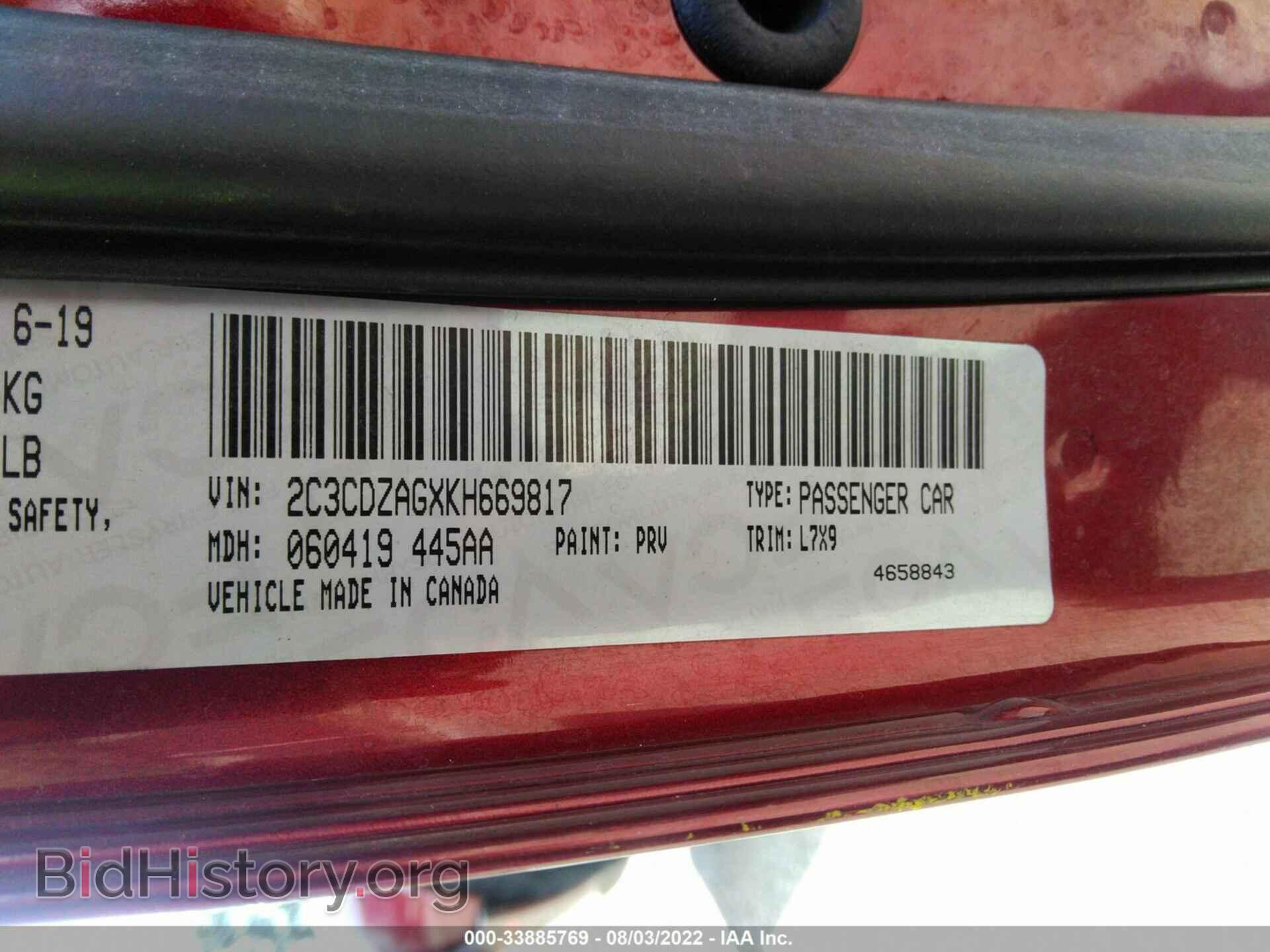 2019 DODGE CHALLENGER - VIN: 2C3CDZAGXKH669817 - Photo 9