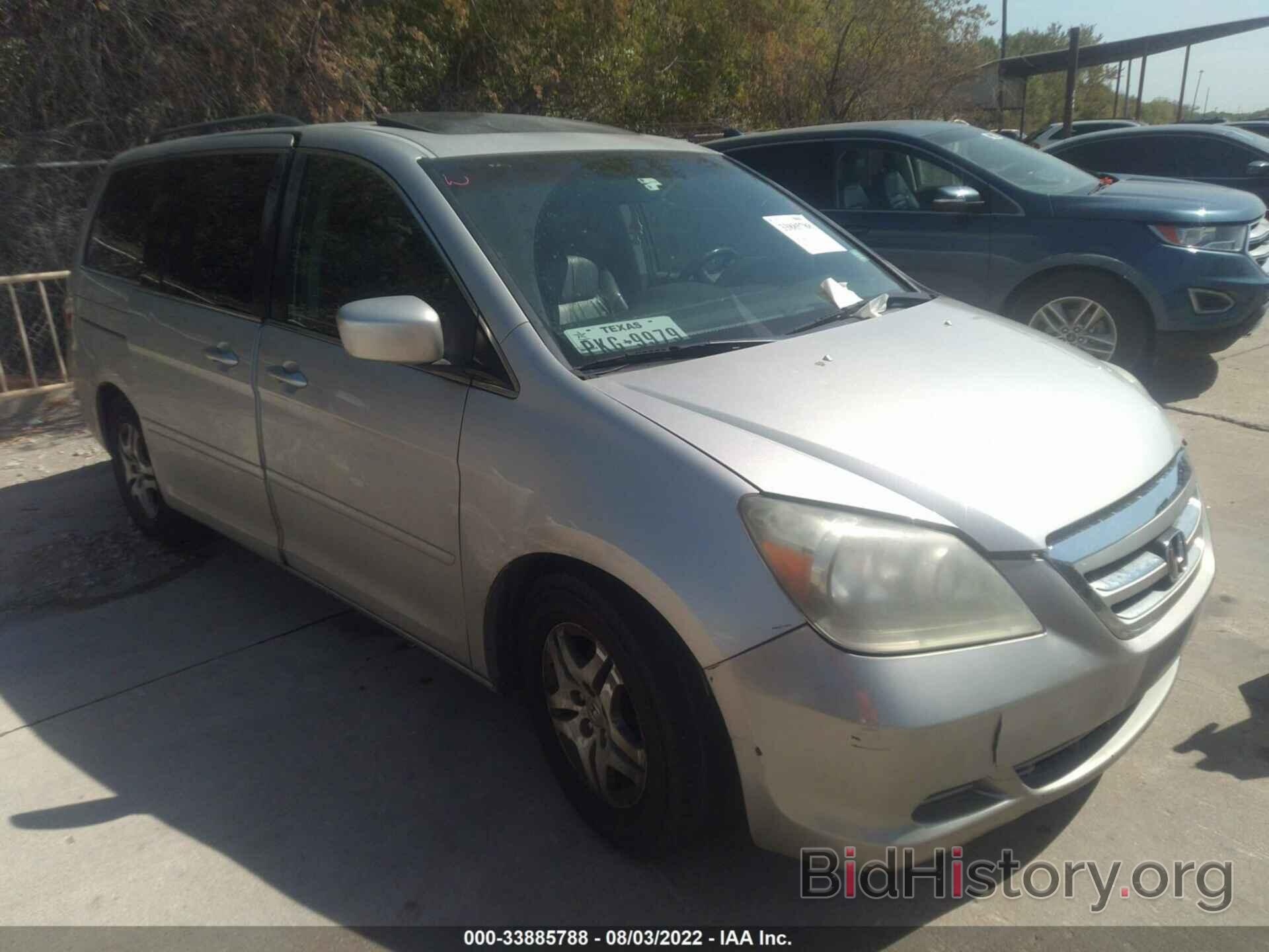 Photo 5FNRL38706B452493 - HONDA ODYSSEY 2006