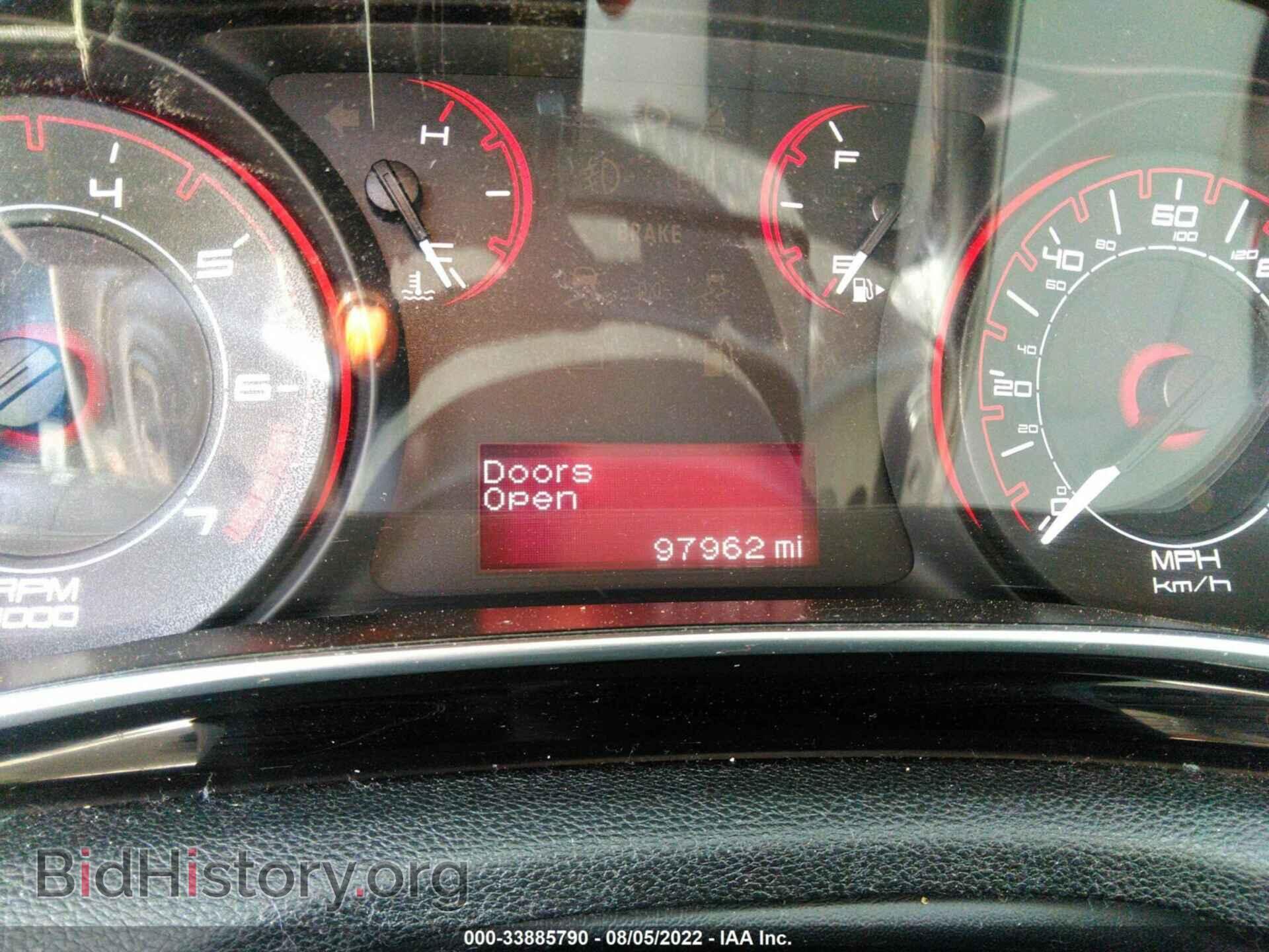 2013 DODGE DART - VIN: 1C3CDFBA1DD709355 - Фото 7