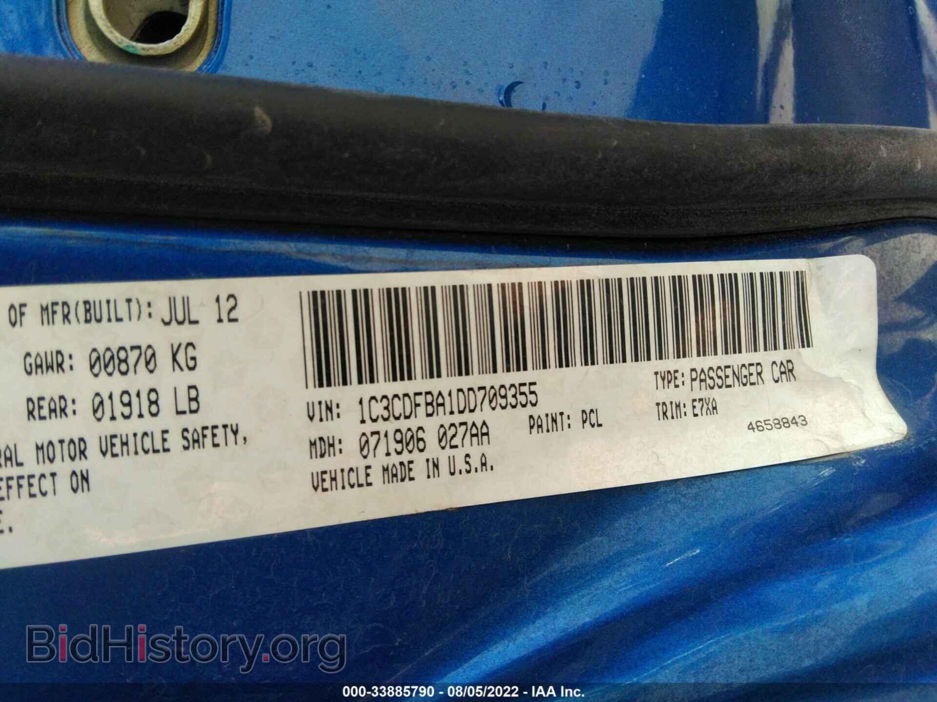 2013 DODGE DART - VIN: 1C3CDFBA1DD709355 - Фото 9