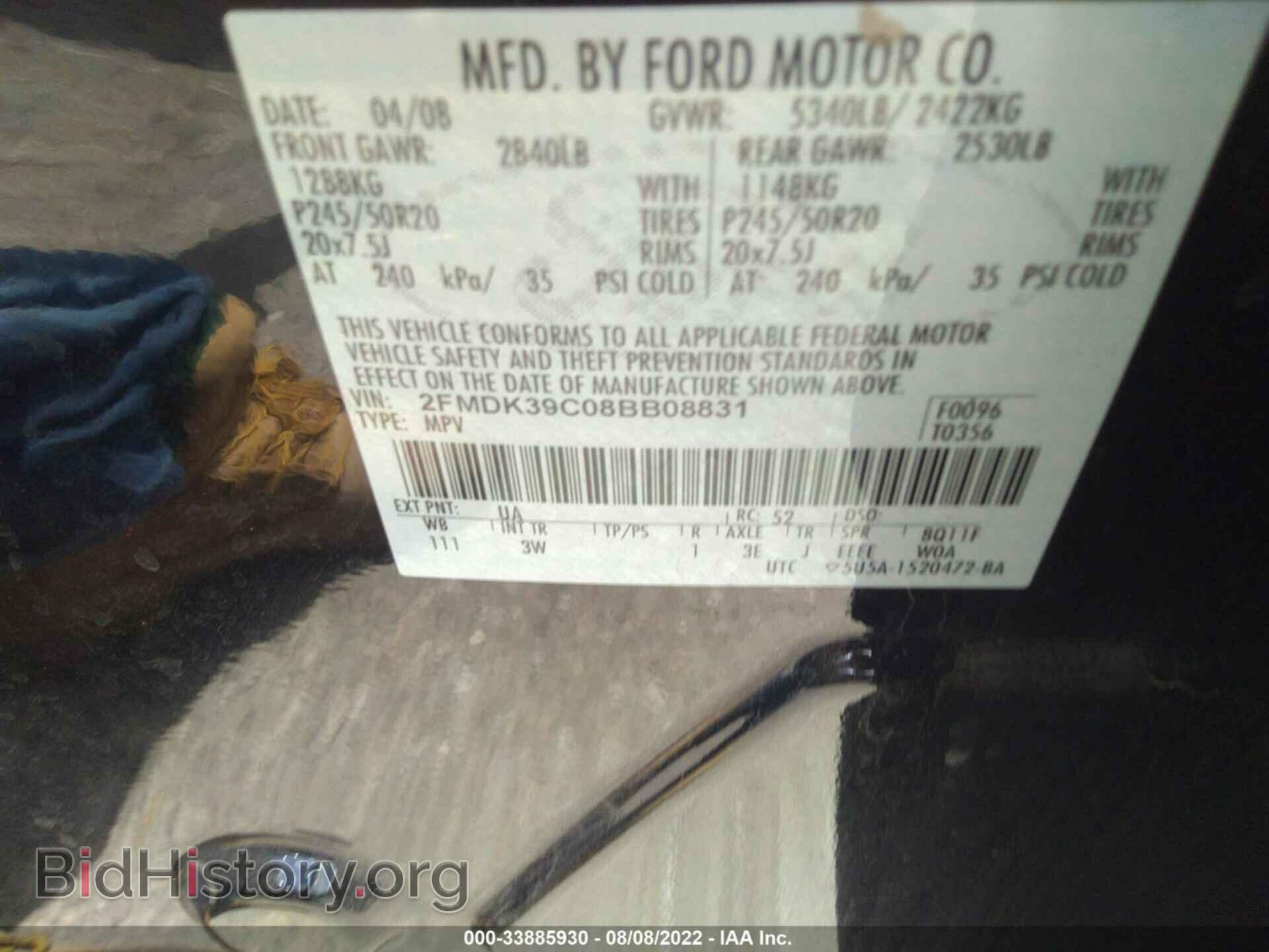 2008 FORD EDGE - VIN: 2FMDK39C08BB08831 - Photo 9