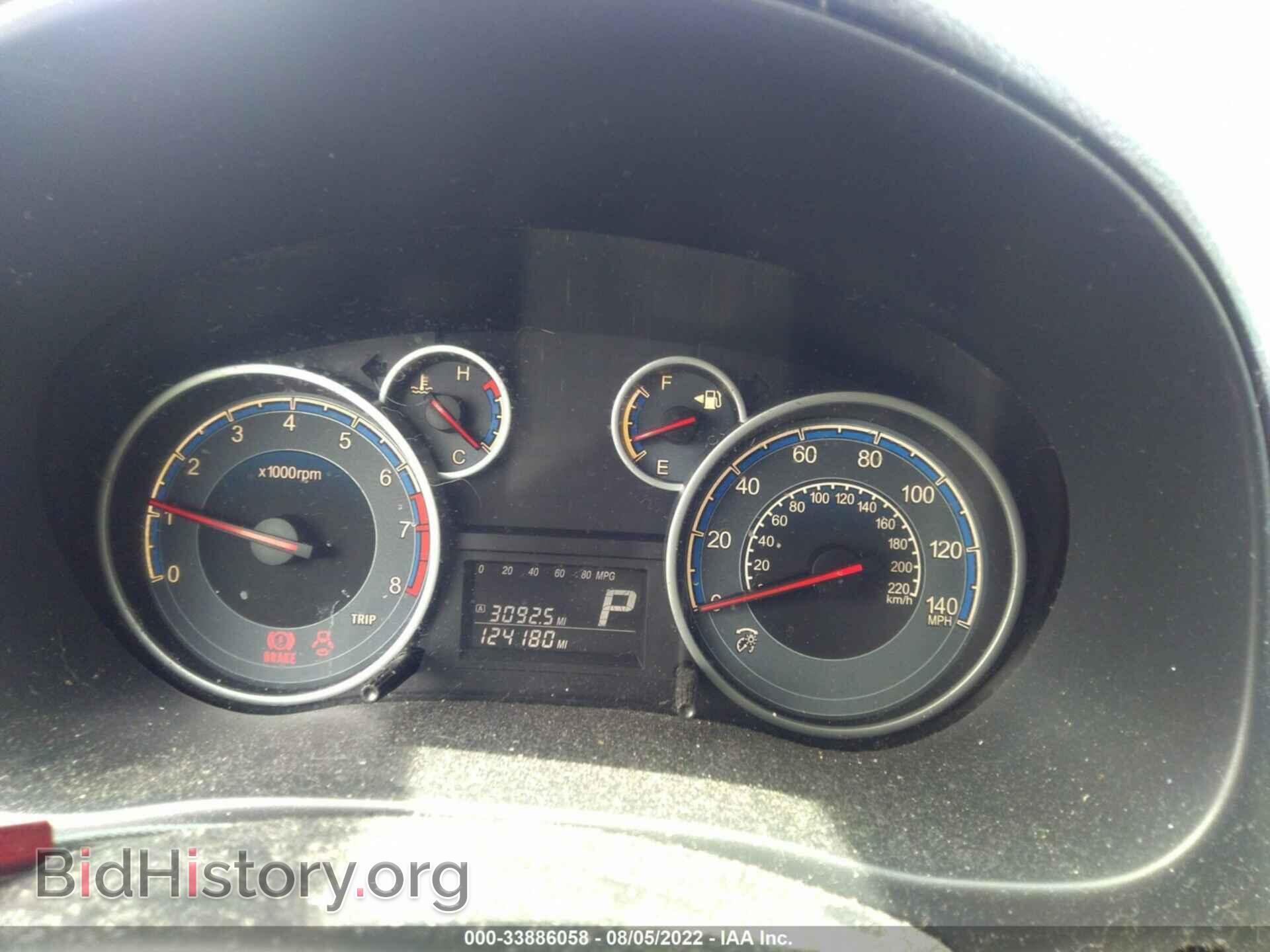 2012 SUZUKI SX4 - VIN: JS2YC5A37C6303882 - Photo 7