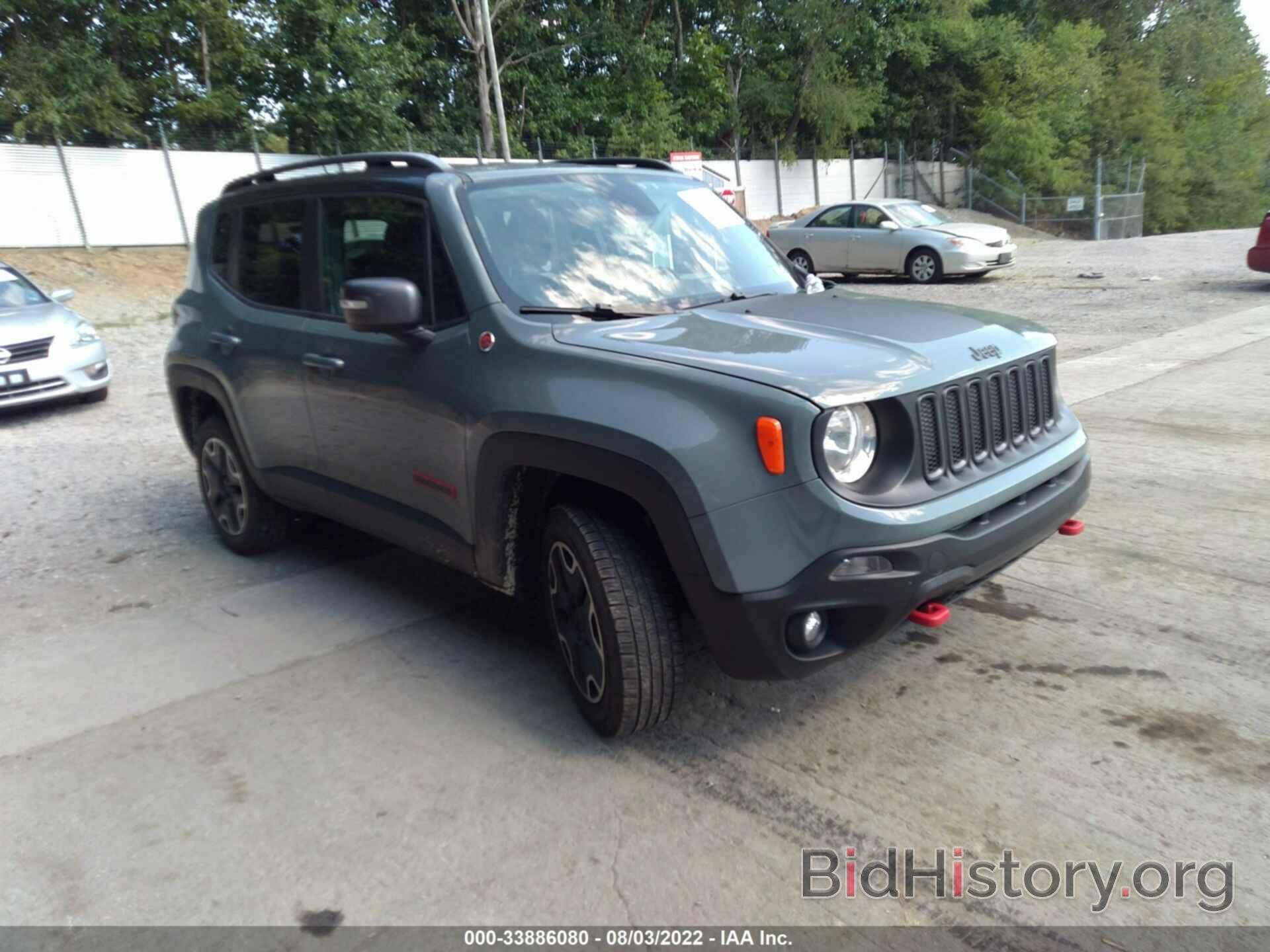 Фотография ZACCJBCT1FPC01663 - JEEP RENEGADE 2015