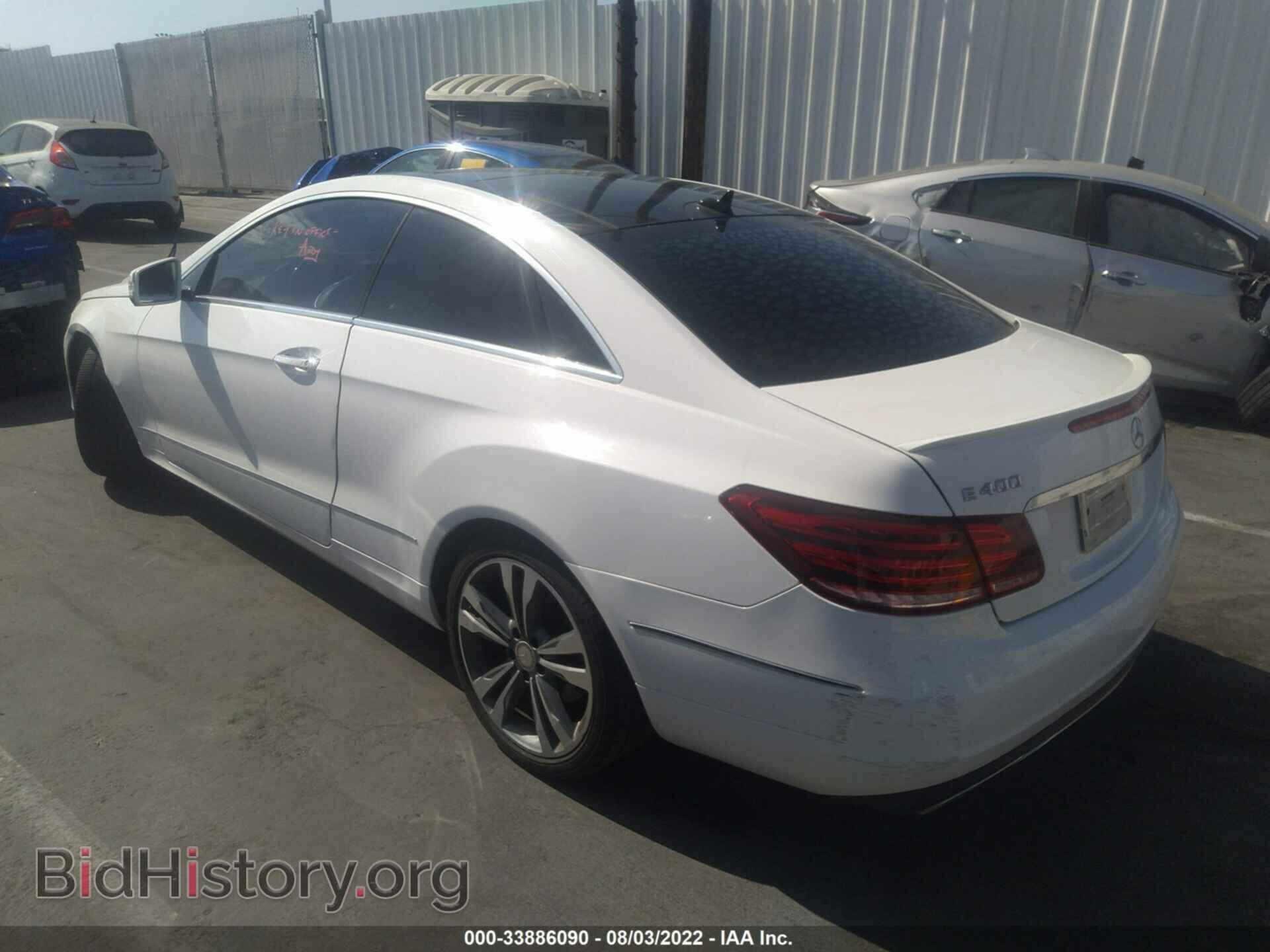 2015 MERCEDES-BENZ E-CLASS - VIN: WDDKJ6FB2FF297009 - Фото 3