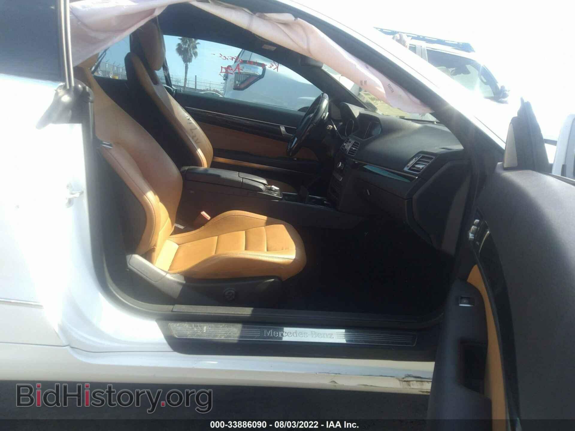 2015 MERCEDES-BENZ E-CLASS - VIN: WDDKJ6FB2FF297009 - Фото 5