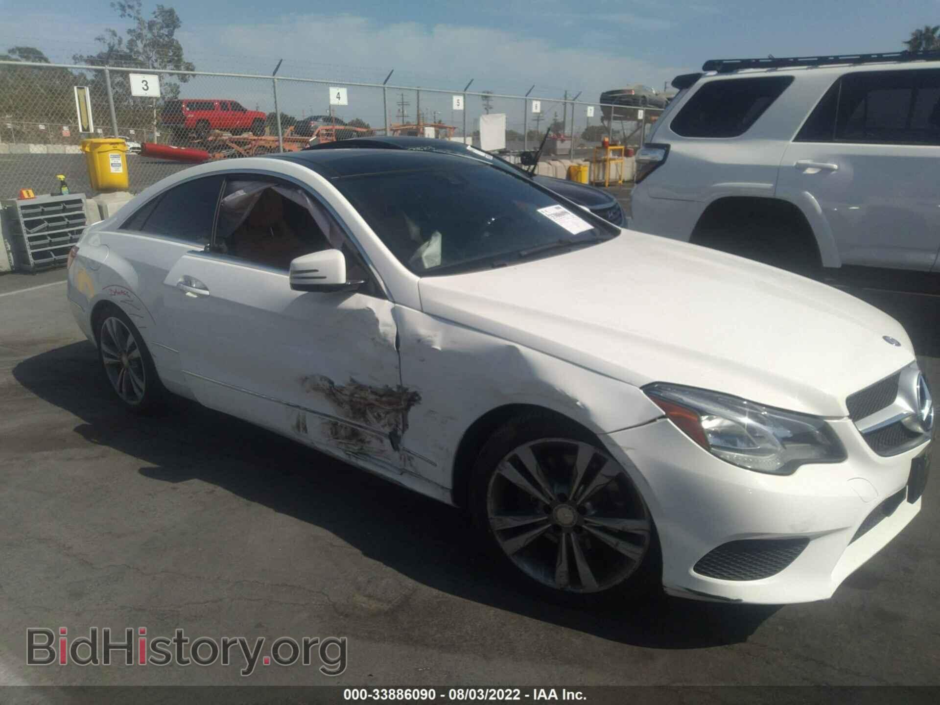2015 MERCEDES-BENZ E-CLASS - VIN: WDDKJ6FB2FF297009 - Фото 6