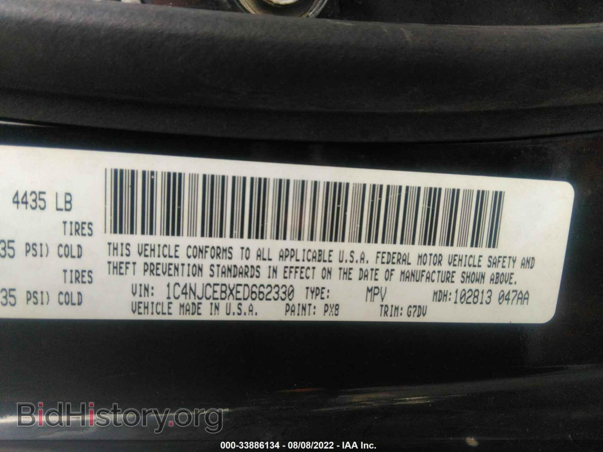 2014 JEEP COMPASS - VIN: 1C4NJCEBXED662330 - Фото 9