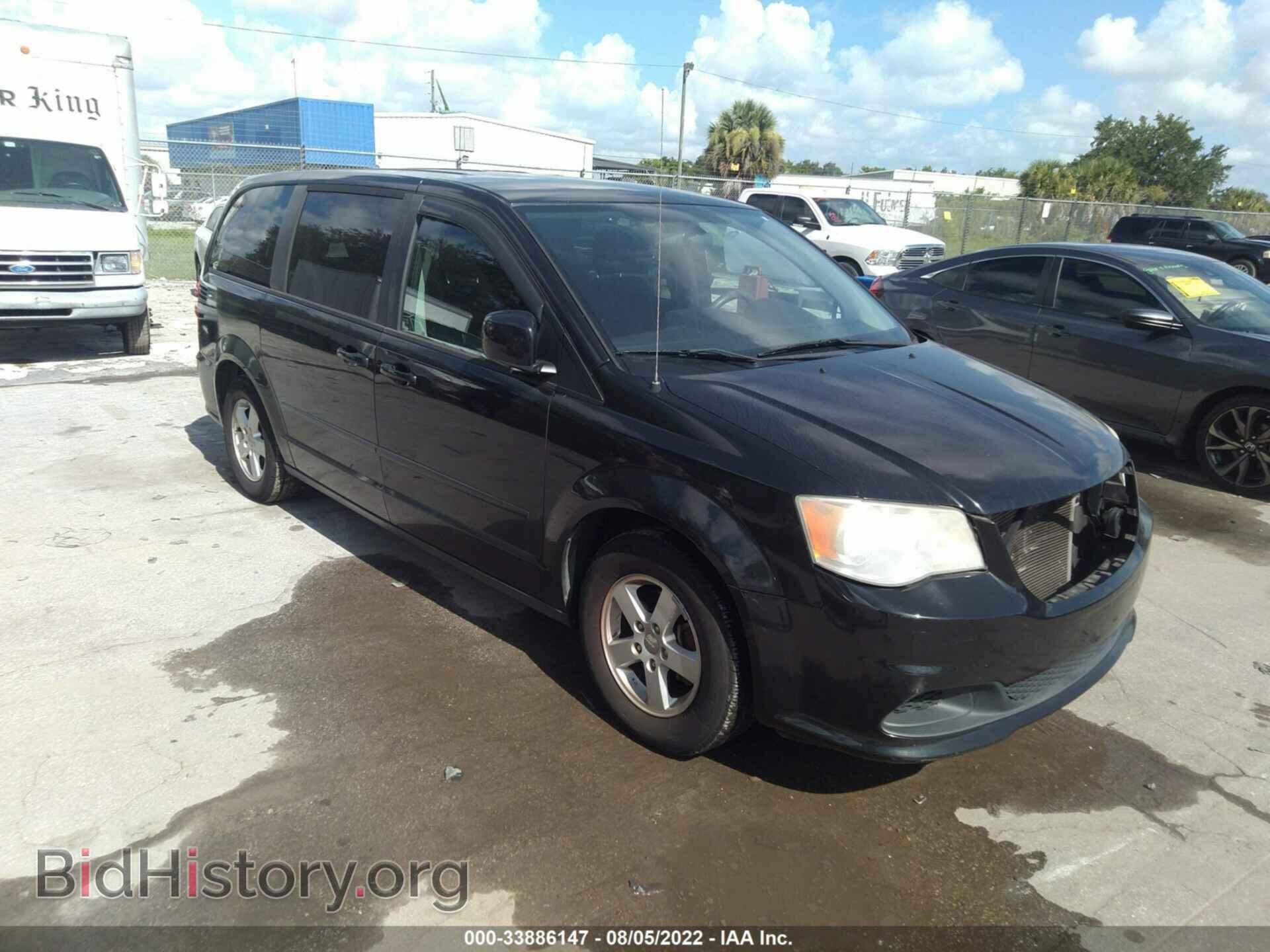 Фотография 2D4RN3DG4BR663438 - DODGE GRAND CARAVAN 2011
