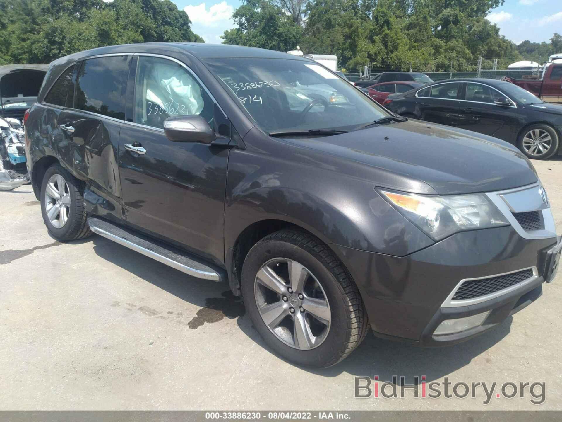 Photo 2HNYD2H63BH548983 - ACURA MDX 2011