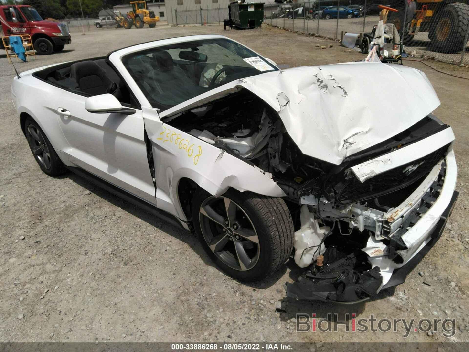 Photo 1FATP8EM5F5330575 - FORD MUSTANG 2015