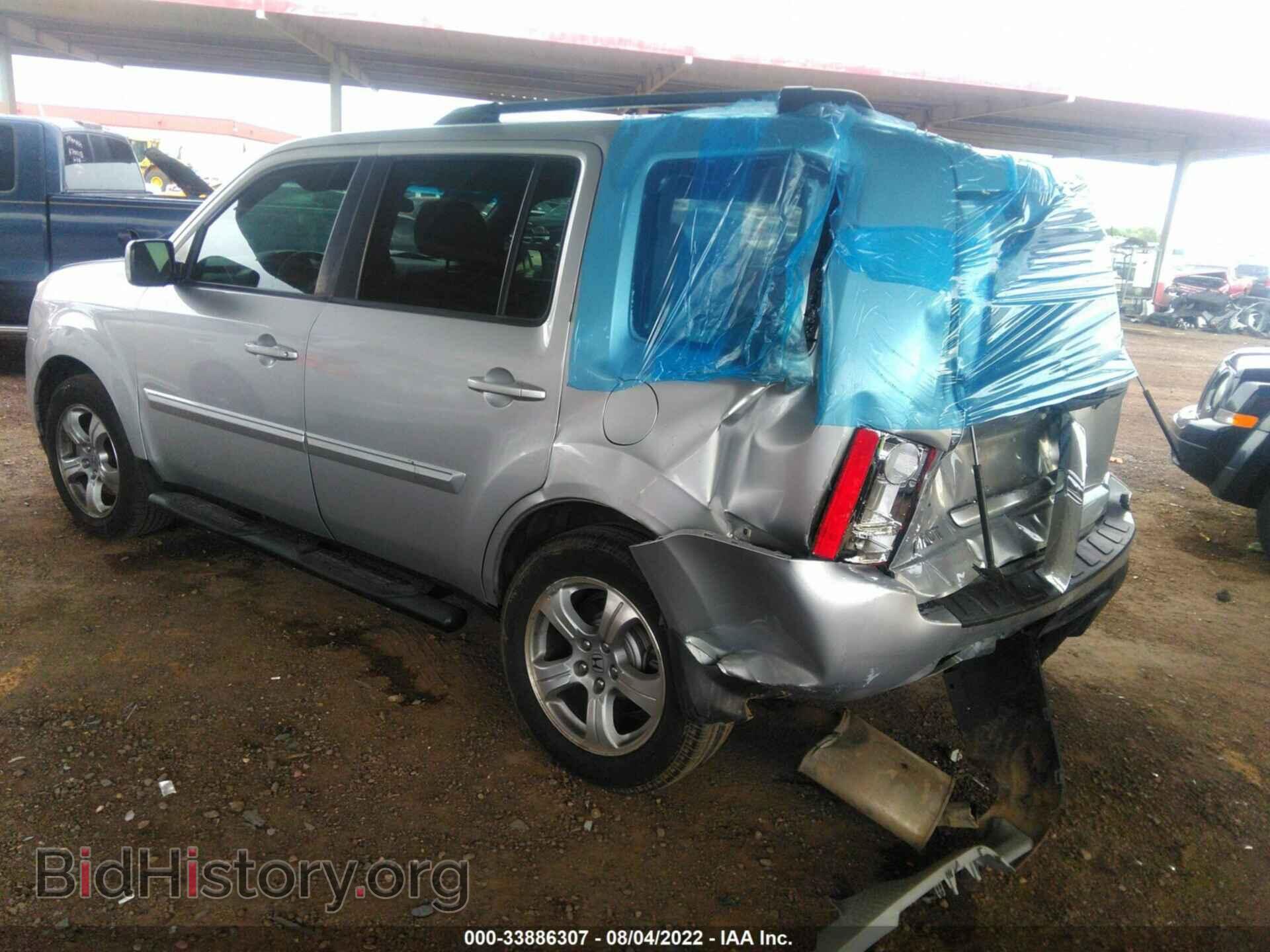 2012 HONDA PILOT - VIN: 5FNYF3H45CB011950 - Фото 3