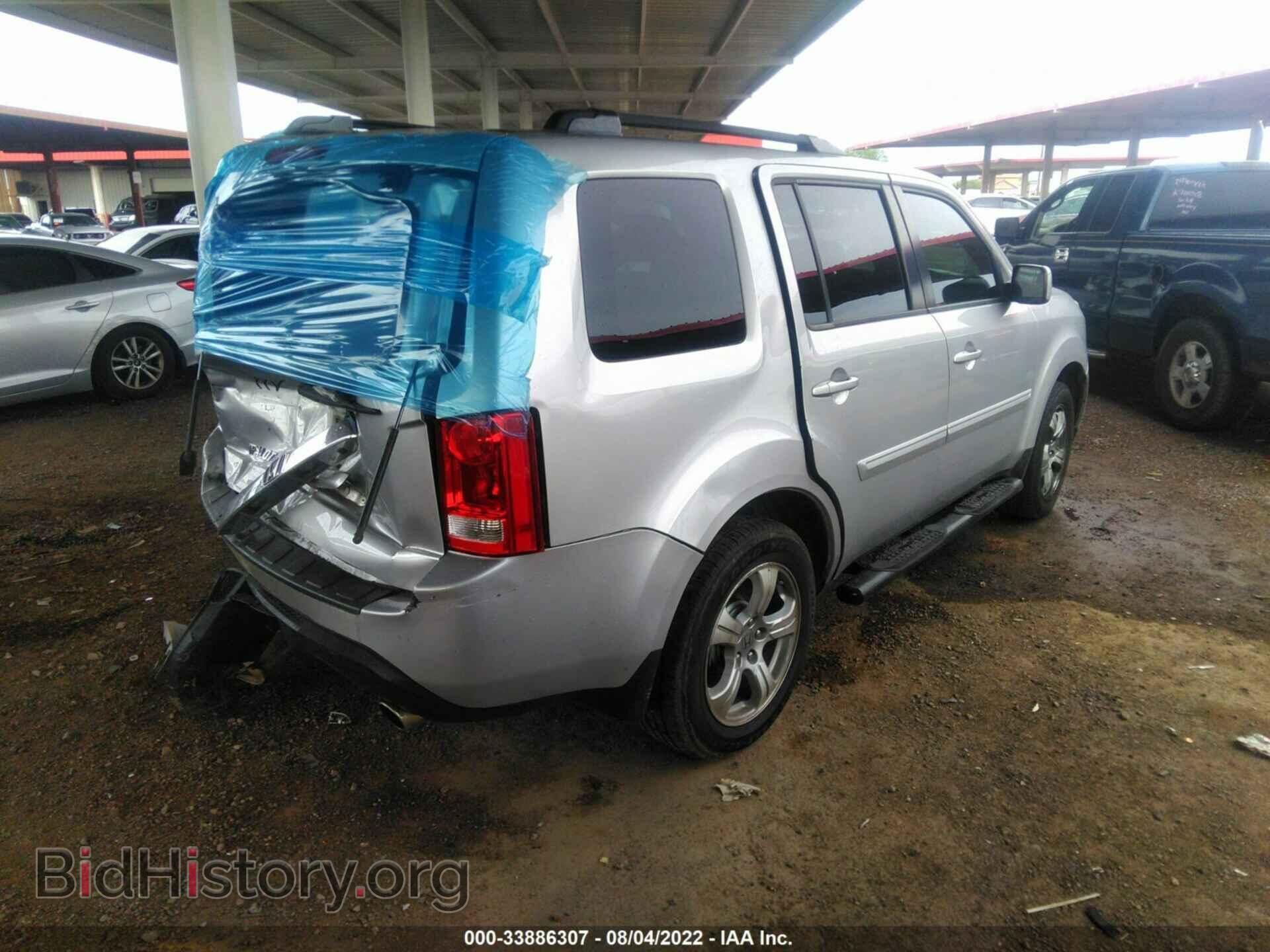 2012 HONDA PILOT - VIN: 5FNYF3H45CB011950 - Фото 4