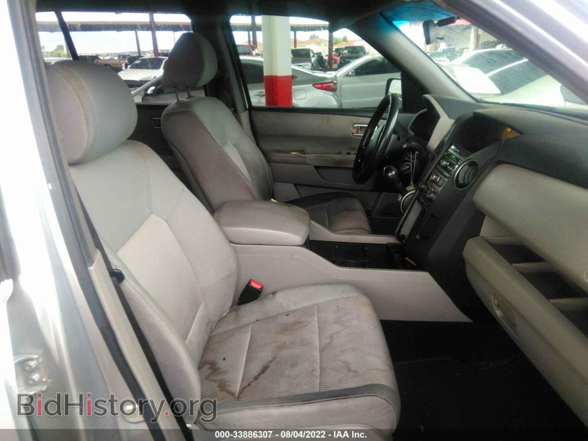2012 HONDA PILOT - VIN: 5FNYF3H45CB011950 - Фото 5