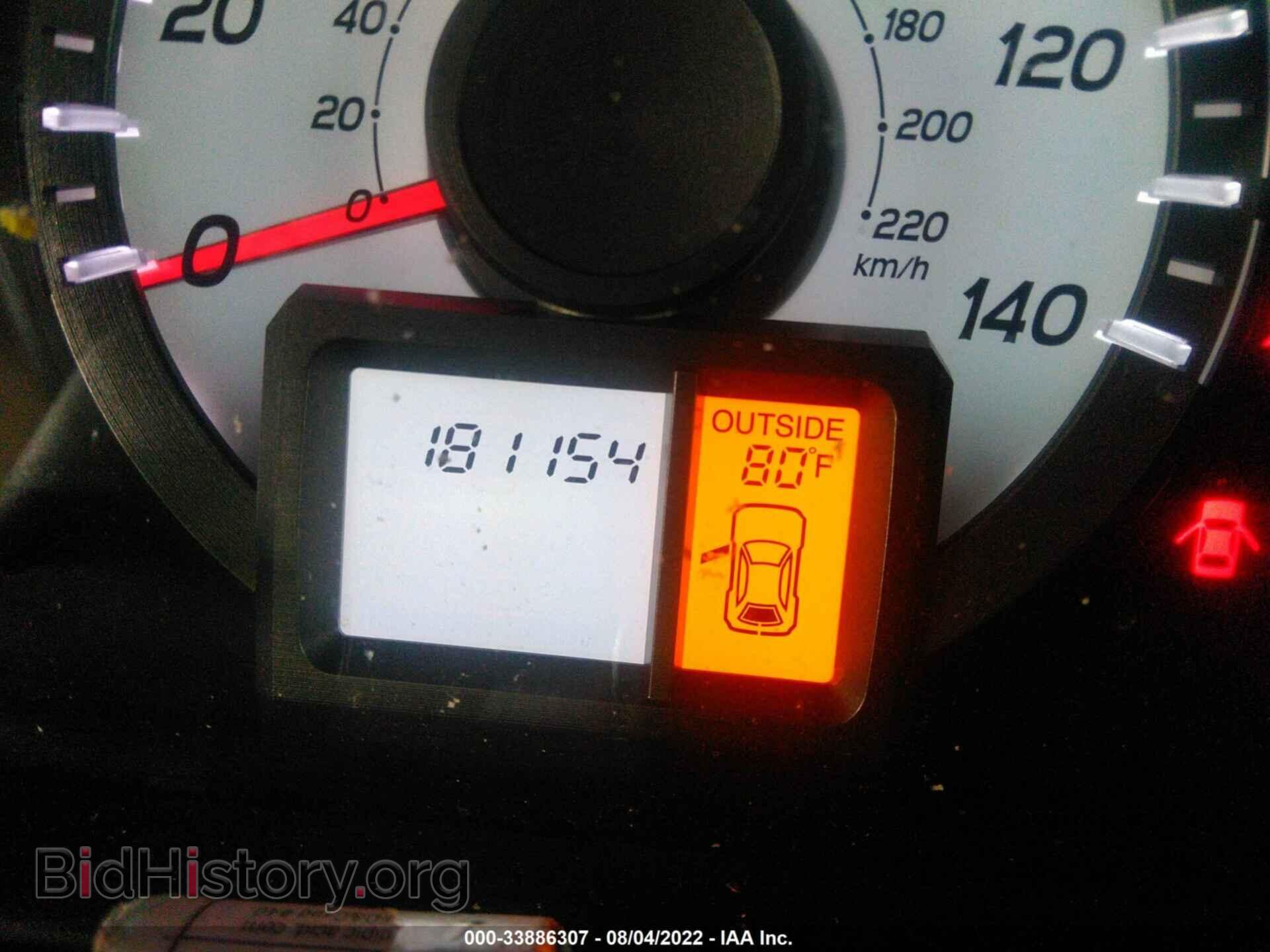 2012 HONDA PILOT - VIN: 5FNYF3H45CB011950 - Фото 7