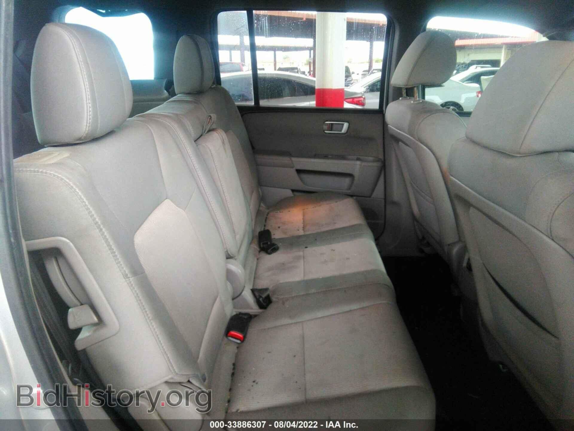 2012 HONDA PILOT - VIN: 5FNYF3H45CB011950 - Фото 8
