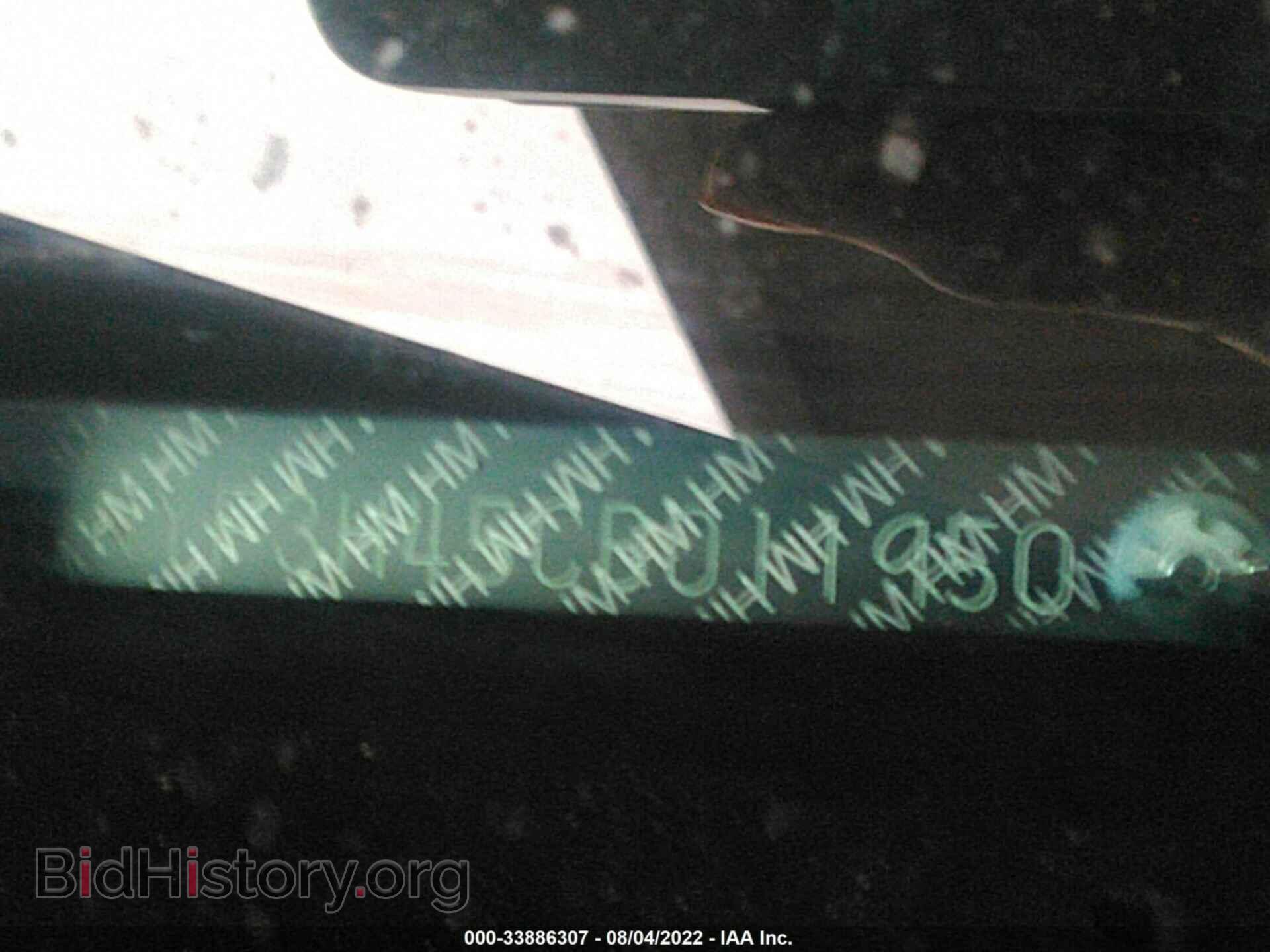 2012 HONDA PILOT - VIN: 5FNYF3H45CB011950 - Фото 9