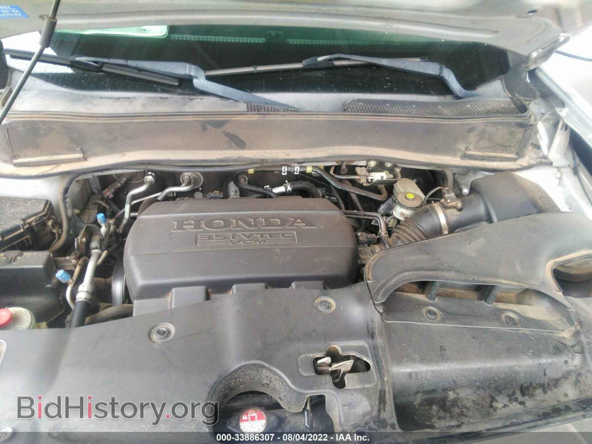 2012 HONDA PILOT - VIN: 5FNYF3H45CB011950 - Фото 10