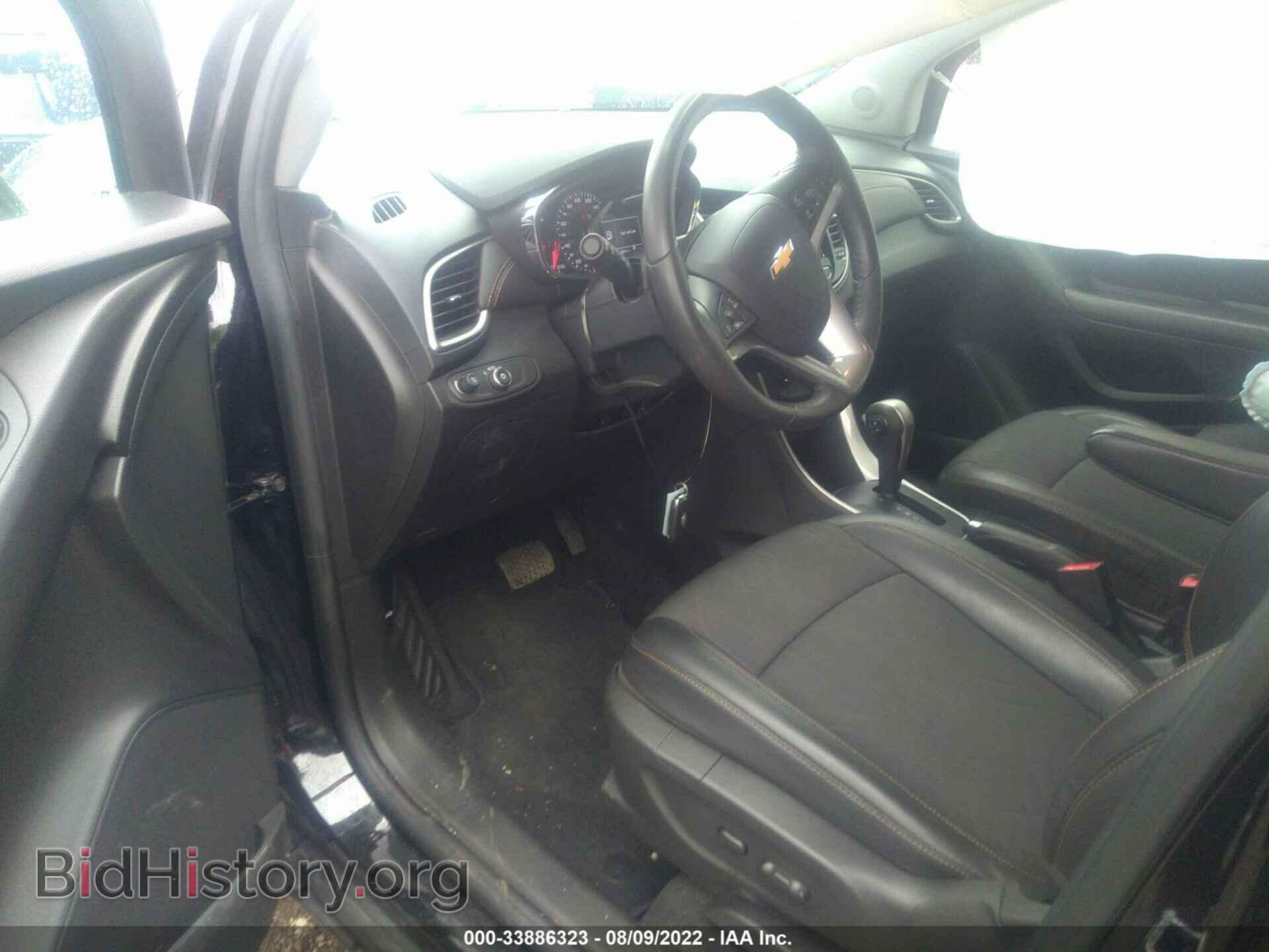 2020 CHEVROLET TRAX - VIN: KL7CJLSB3LB073864 - Фото 5