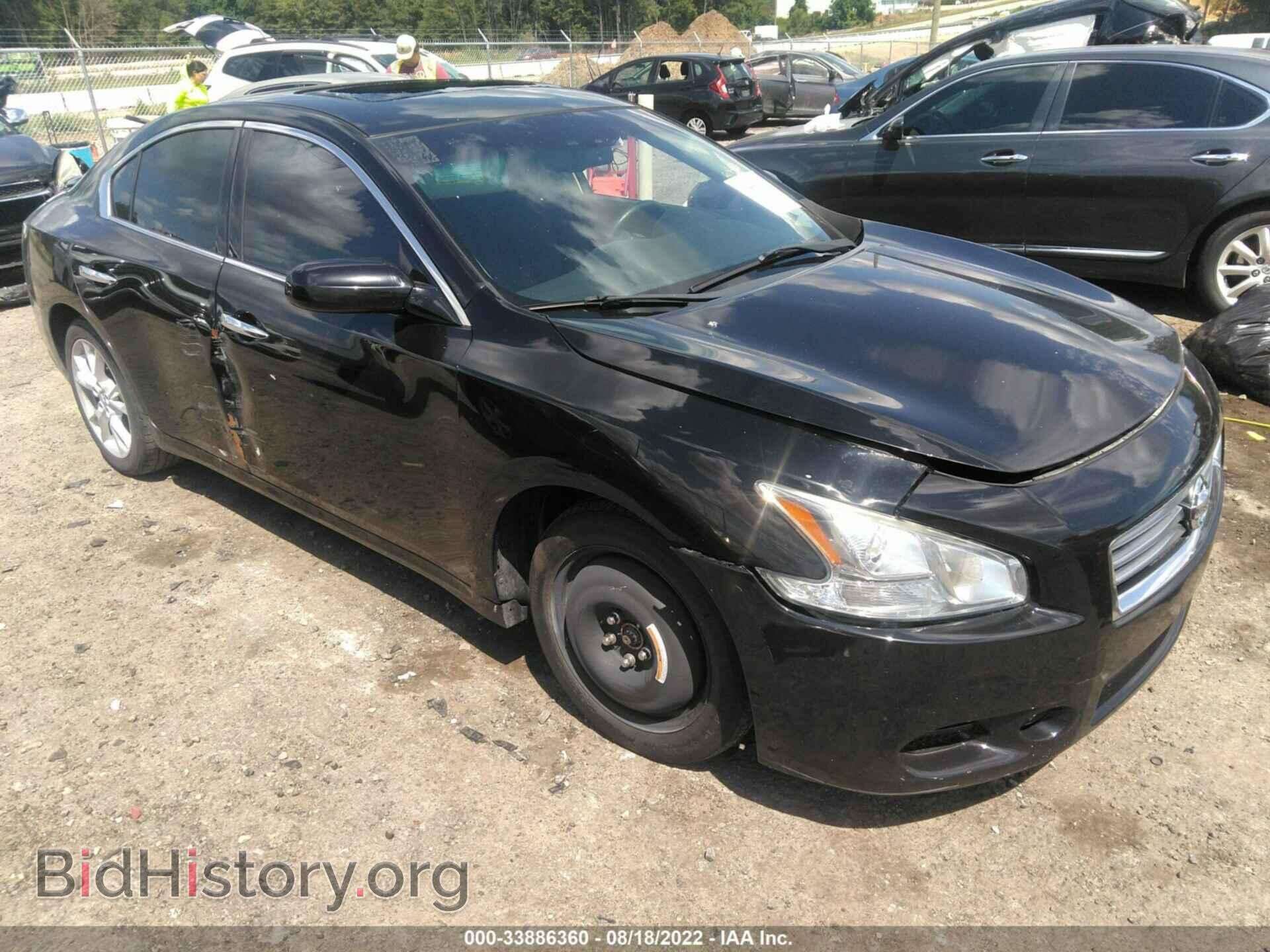 Photo 1N4AA5AP9EC454835 - NISSAN MAXIMA 2014