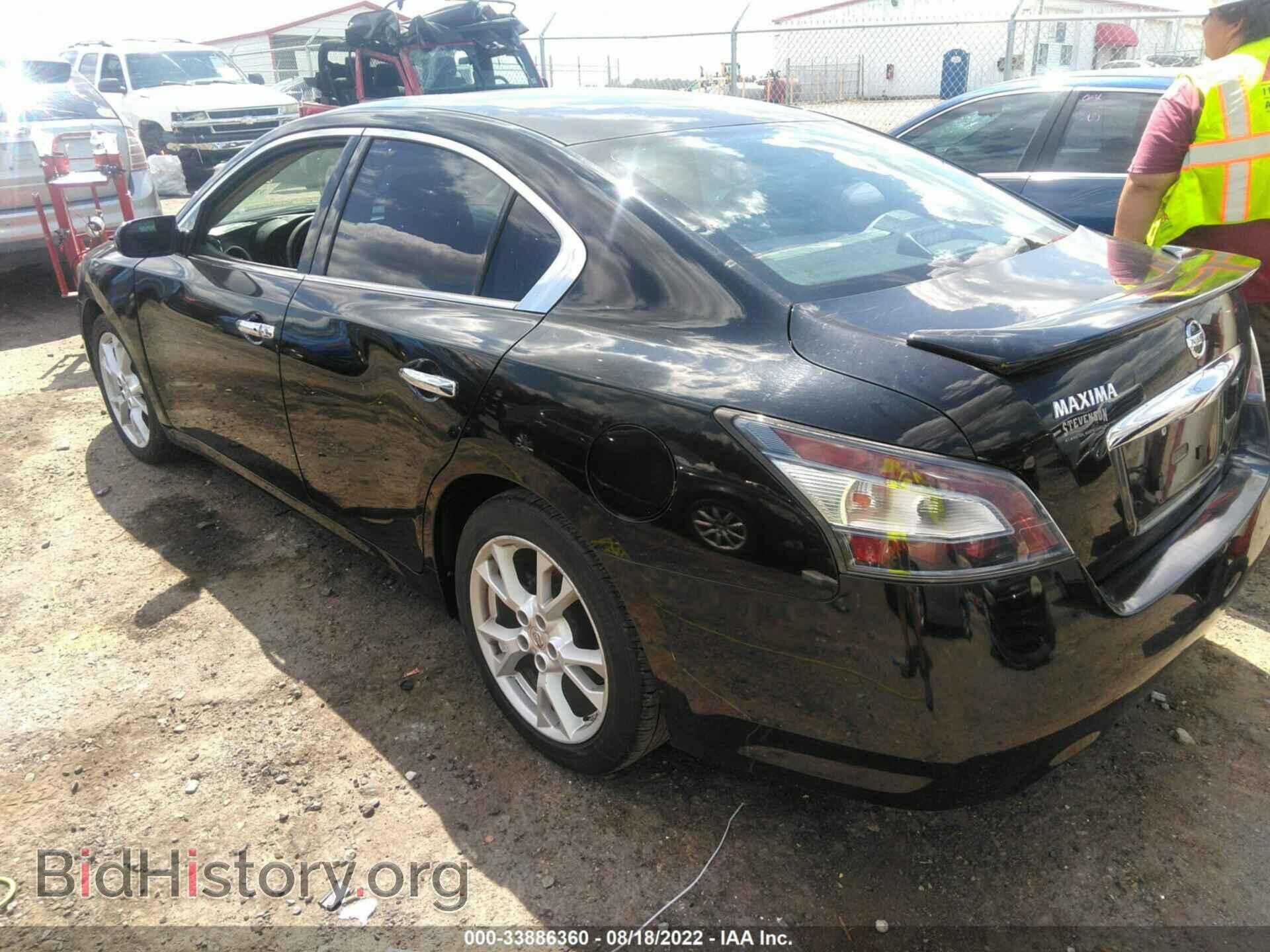 2014 NISSAN MAXIMA - VIN: 1N4AA5AP9EC454835 - Фото 3