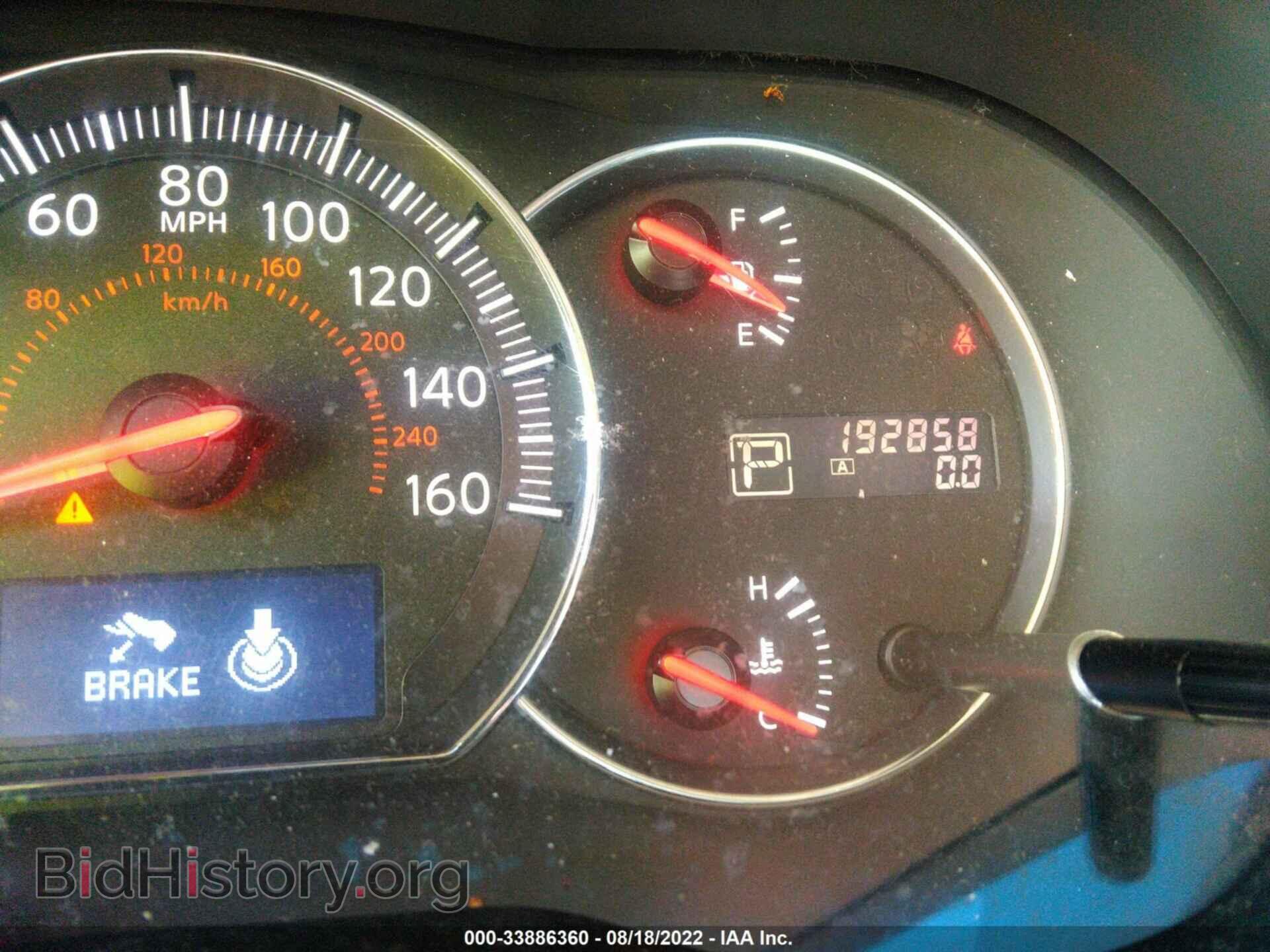 2014 NISSAN MAXIMA - VIN: 1N4AA5AP9EC454835 - Фото 7