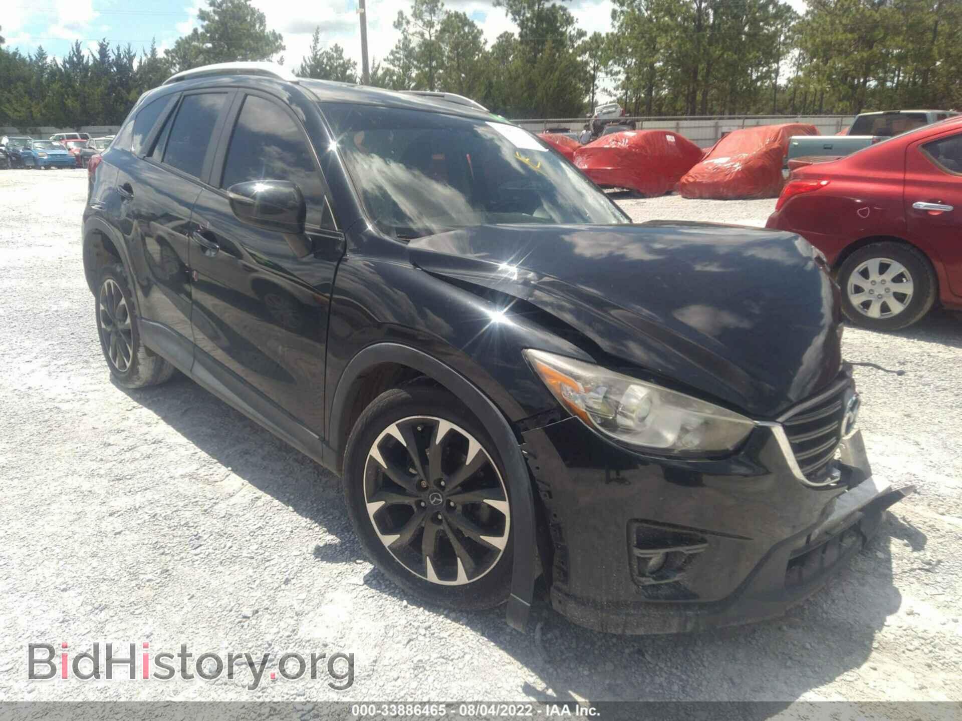 Фотография JM3KE2DY8G0646085 - MAZDA CX-5 2016