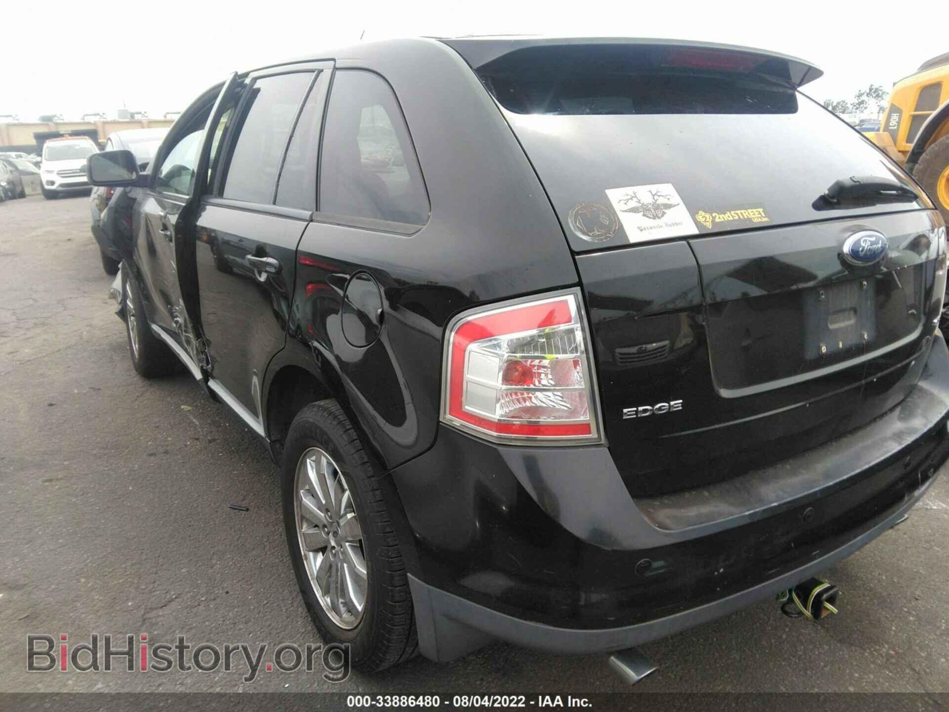 2007 FORD EDGE - VIN: 2FMDK39C27BB29307 - Photo 3
