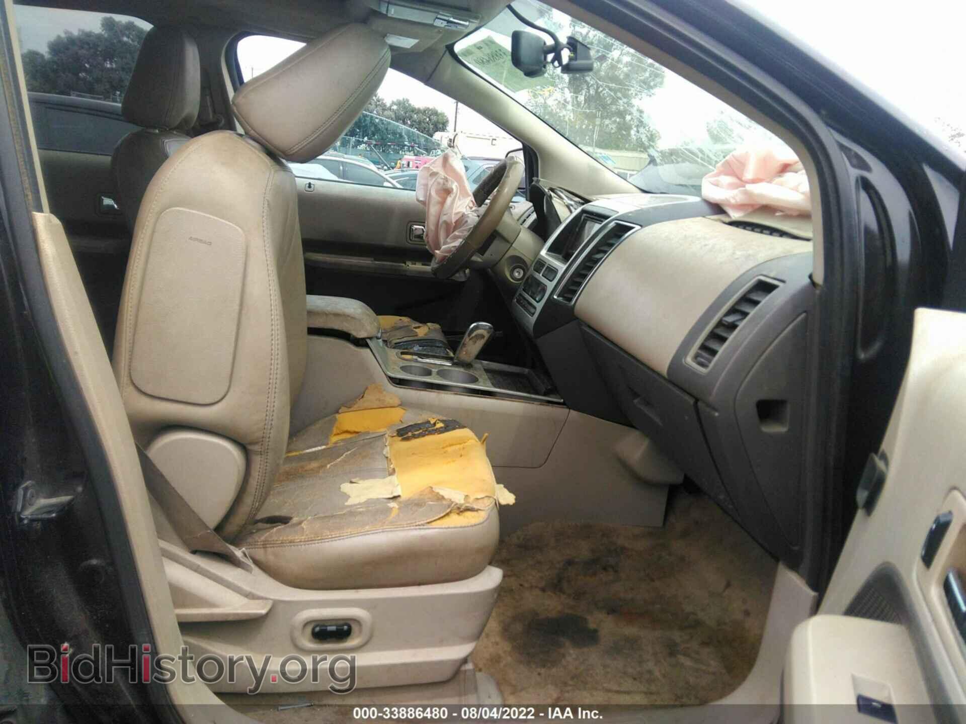 2007 FORD EDGE - VIN: 2FMDK39C27BB29307 - Photo 5