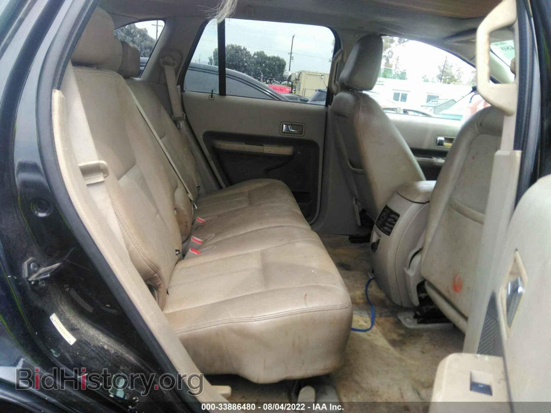 2007 FORD EDGE - VIN: 2FMDK39C27BB29307 - Photo 8