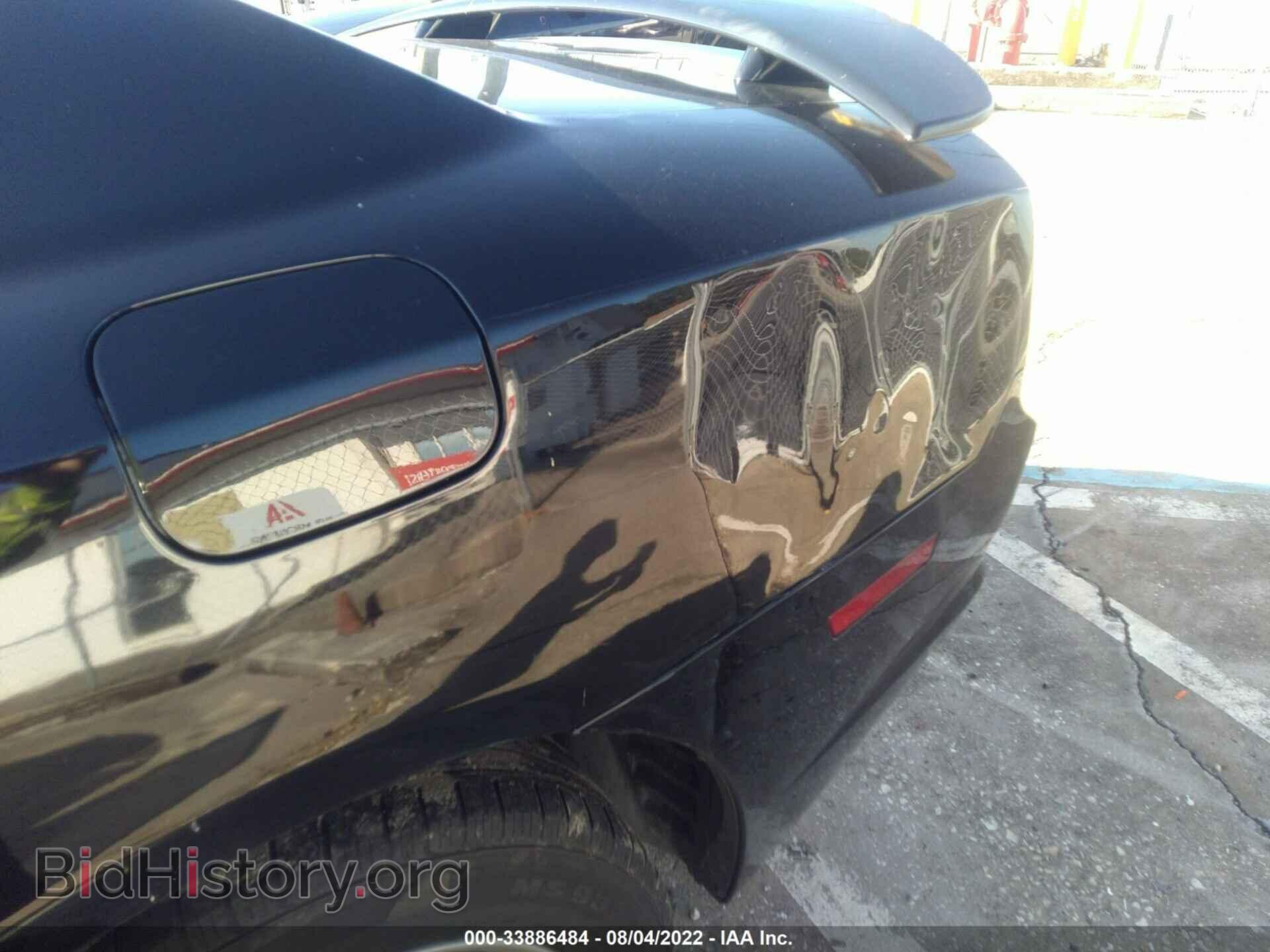 2014 DODGE CHARGER - VIN: 2C3CDXBG7EH262268 - Фото 6