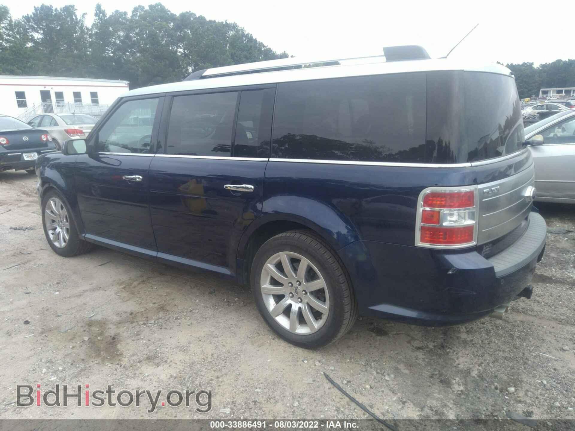 2011 FORD FLEX - VIN: 2FMGK5DC0BBD11385 - Photo 3