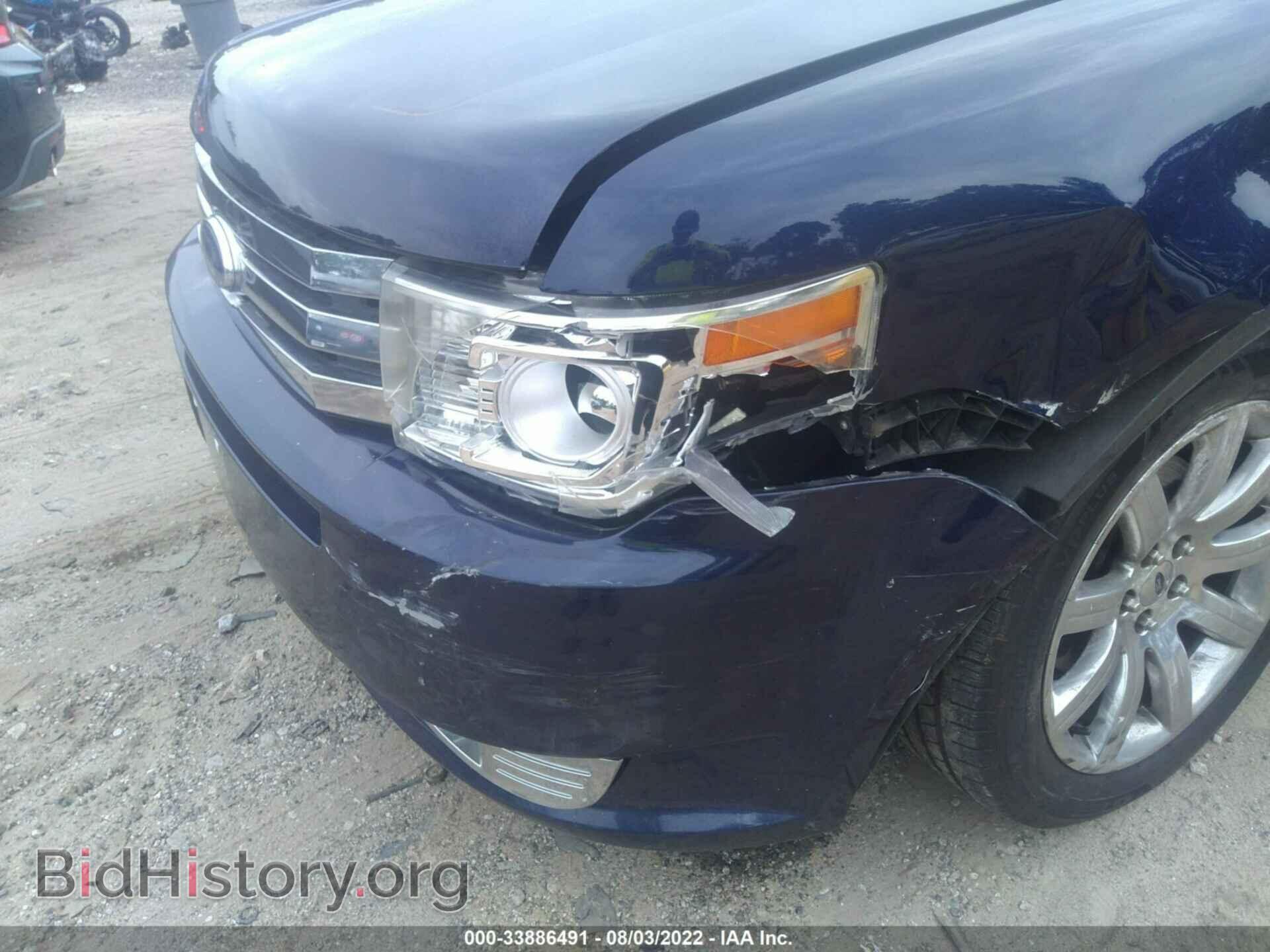 2011 FORD FLEX - VIN: 2FMGK5DC0BBD11385 - Photo 6
